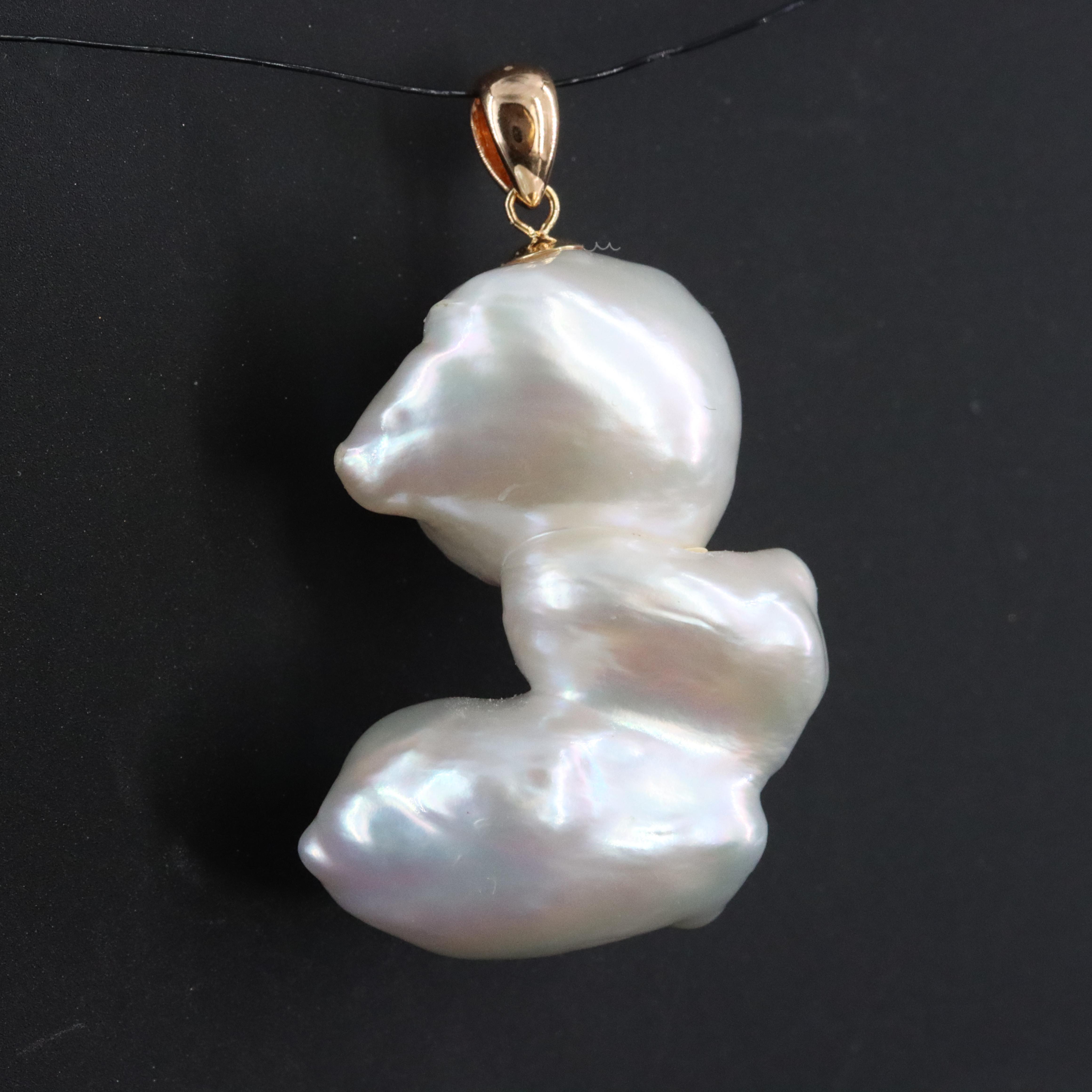 18K Pearl Pendant