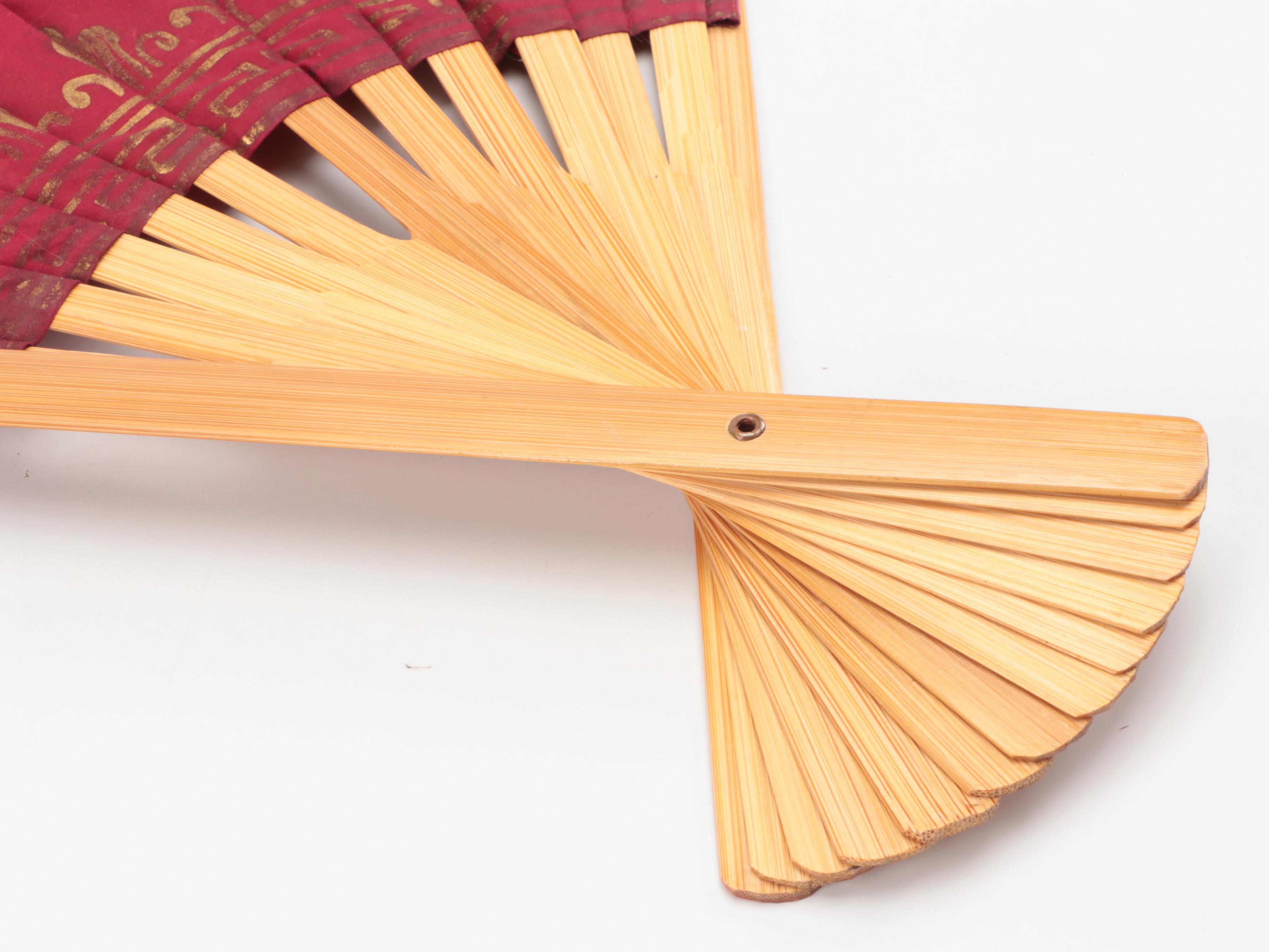 Japanese Gilt Paper Peacock Fan with Other Decorative Fabric Fan