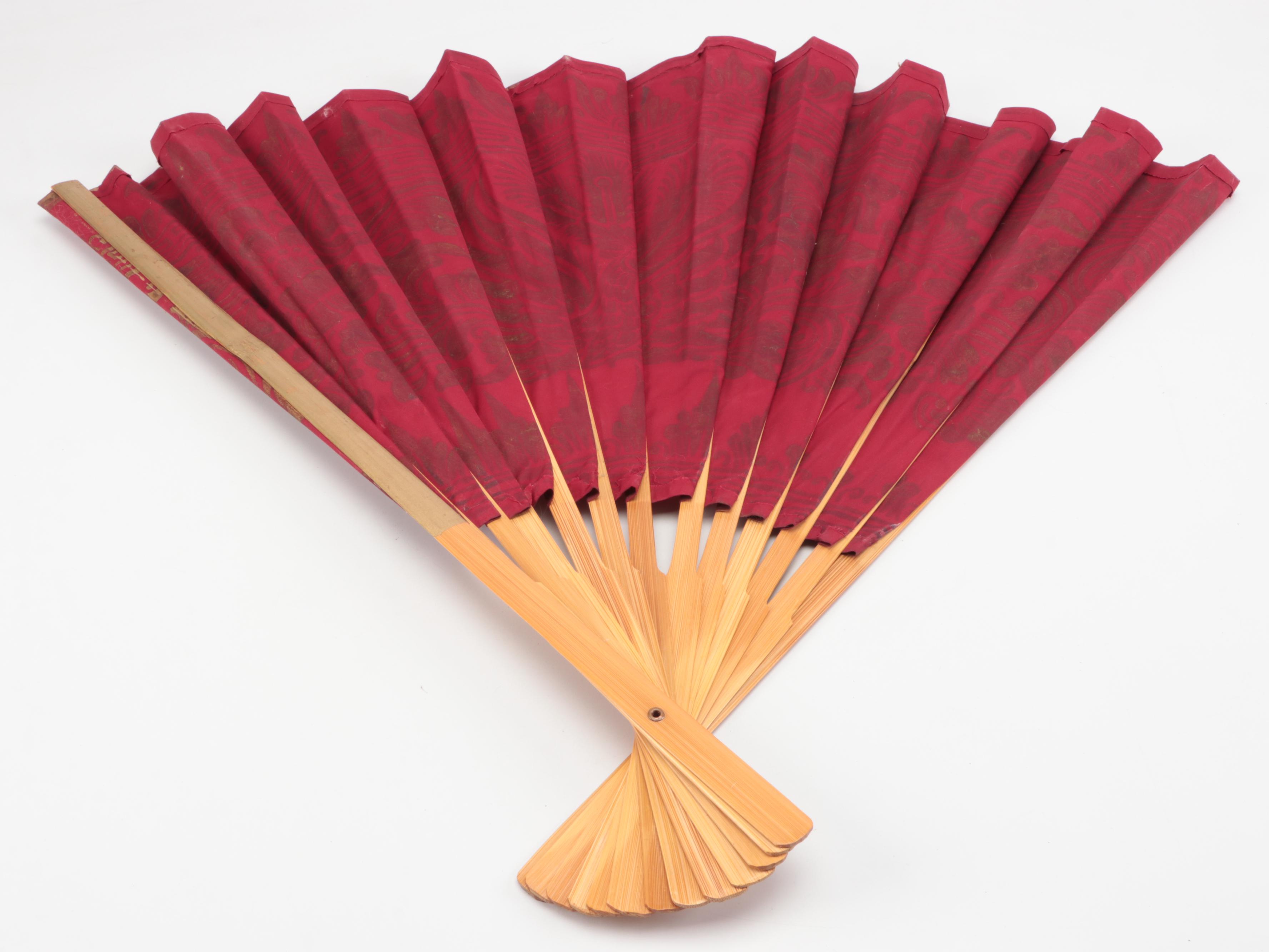 Japanese Gilt Paper Peacock Fan with Other Decorative Fabric Fan
