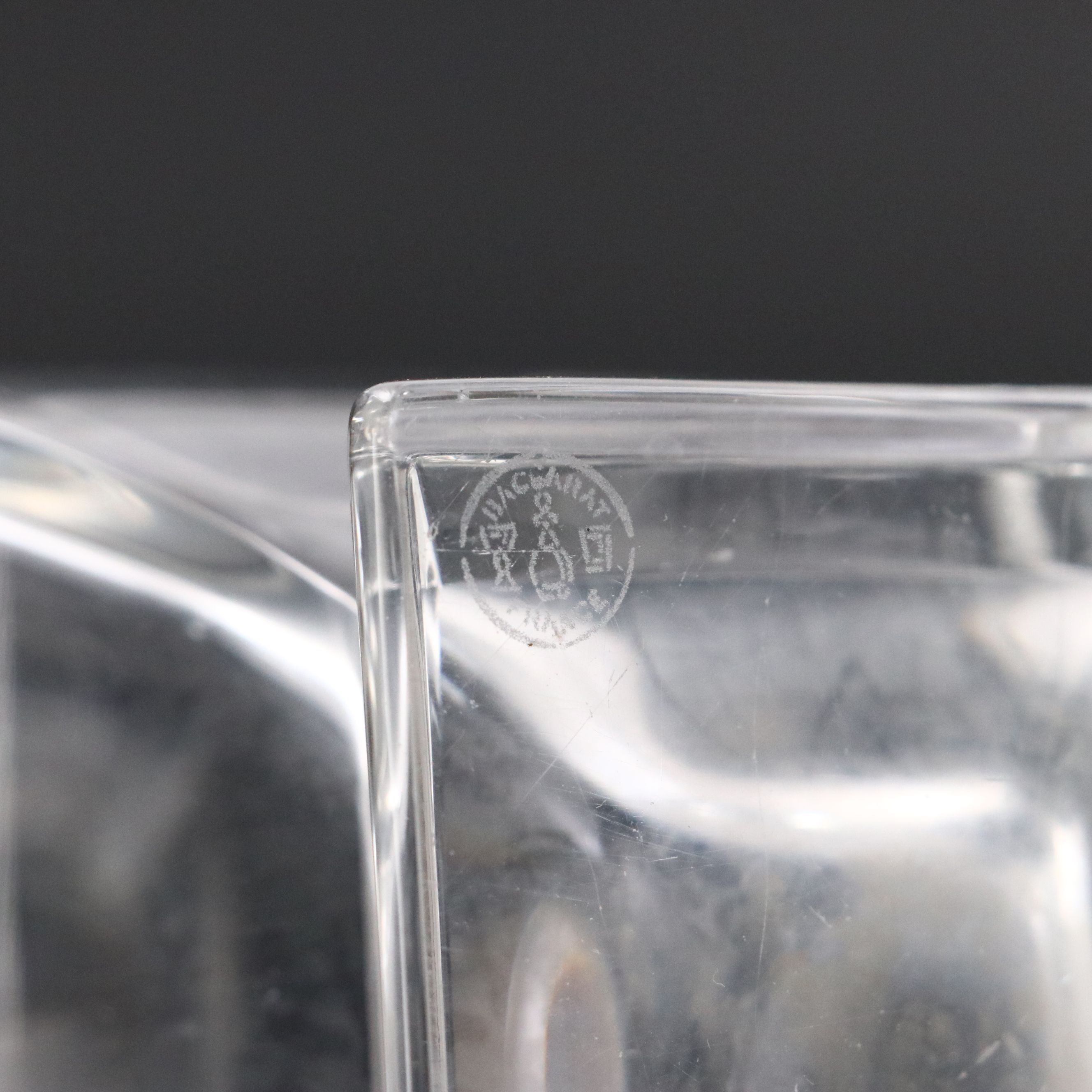 Baccarat "Lotus" Clear Crystal Flower Vase