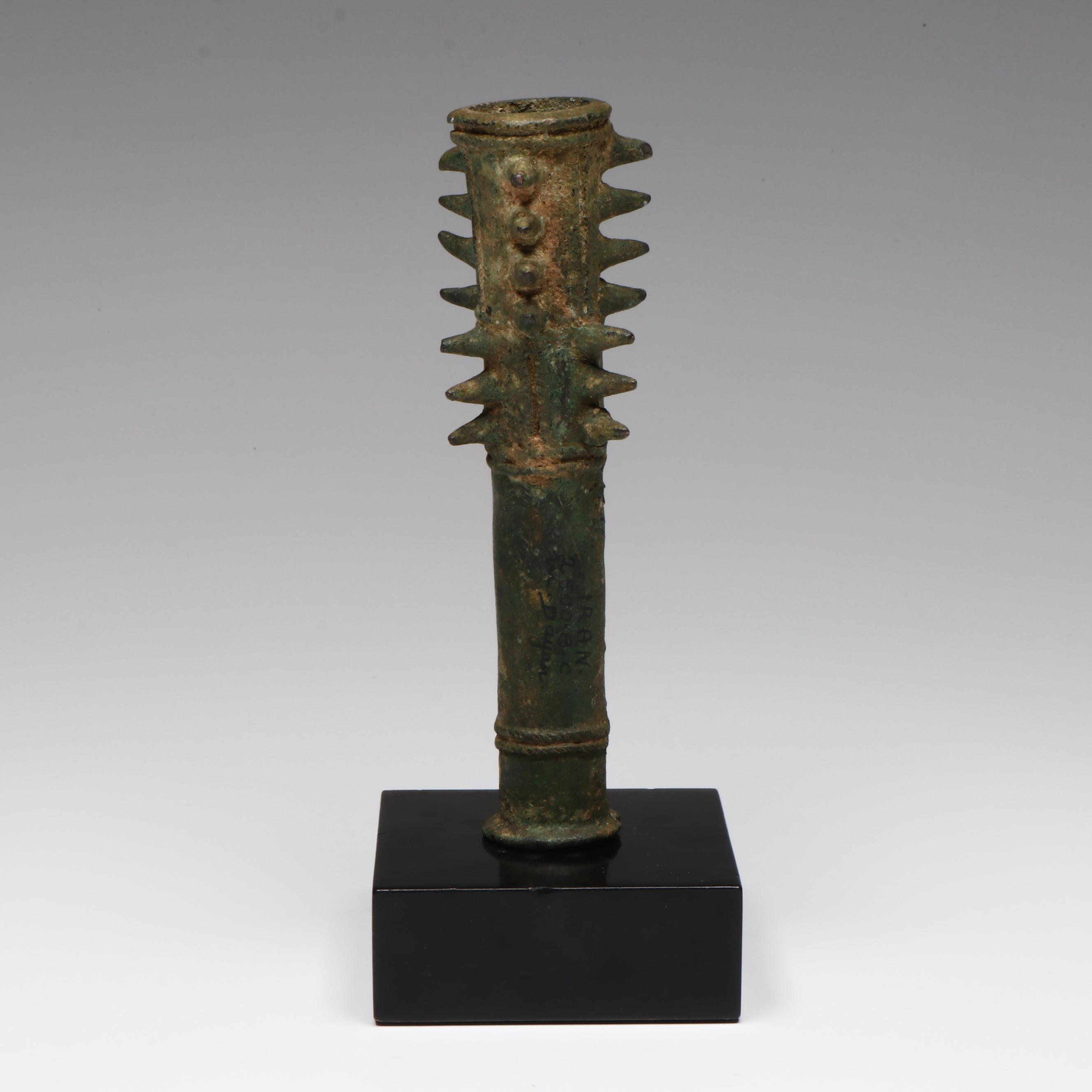 Ancient Luristan Bronze Cudgel, Circa 2600 BCE, Ex Collection of Moshe Dayan