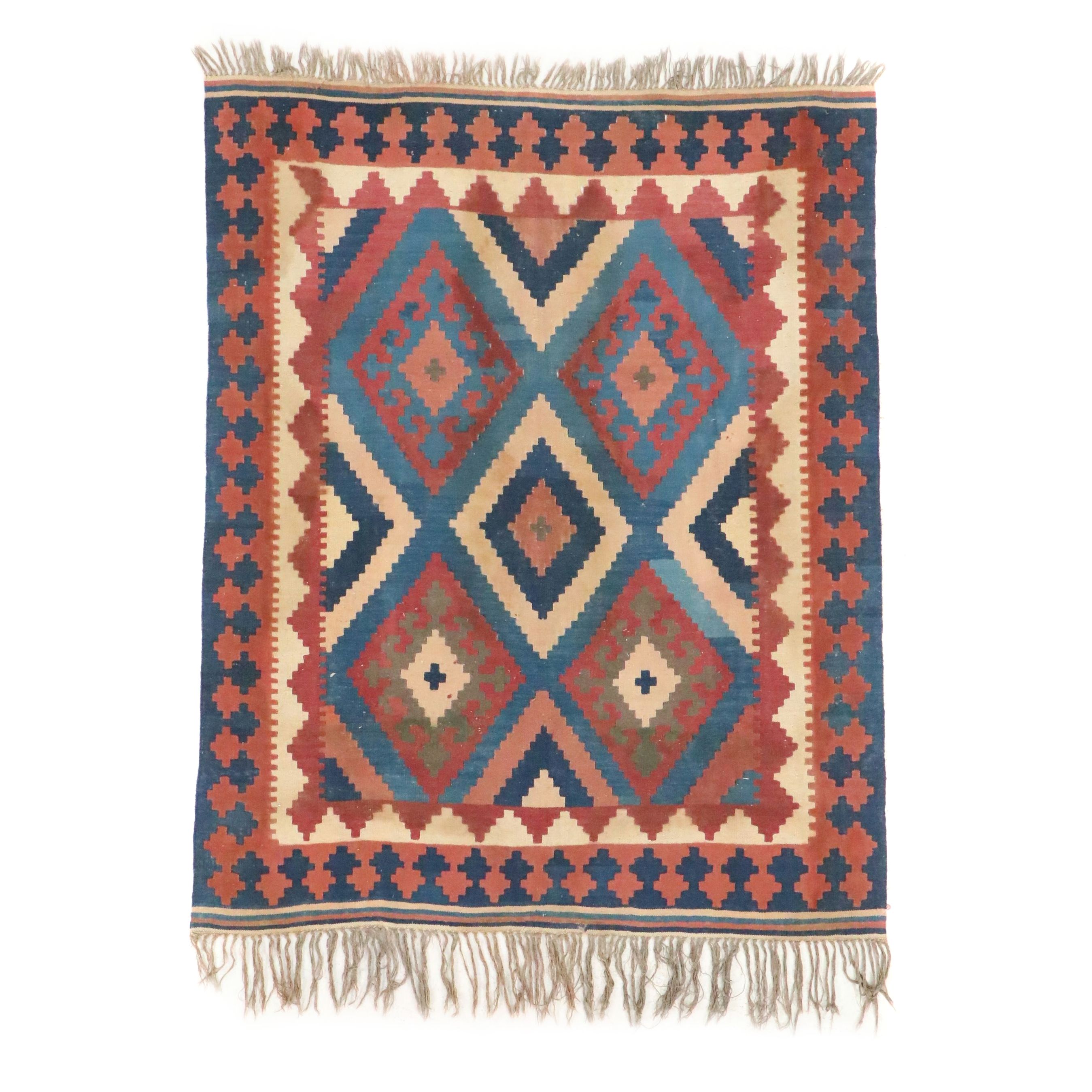 5'1 x 7'3 Handwoven Afghan Kilim Area Rug