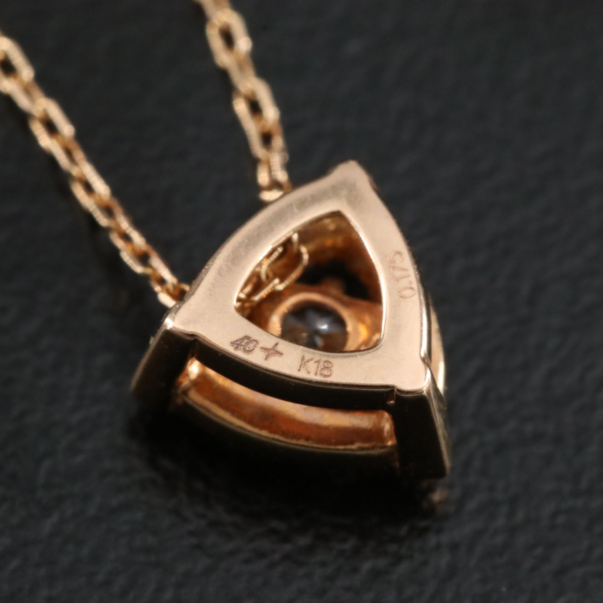 18K 0.27 CTW Diamond Pendant Necklace