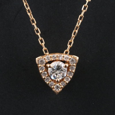 18K 0.27 CTW Diamond Pendant Necklace 18K 0.27 CTW Diamond Pendant Necklace