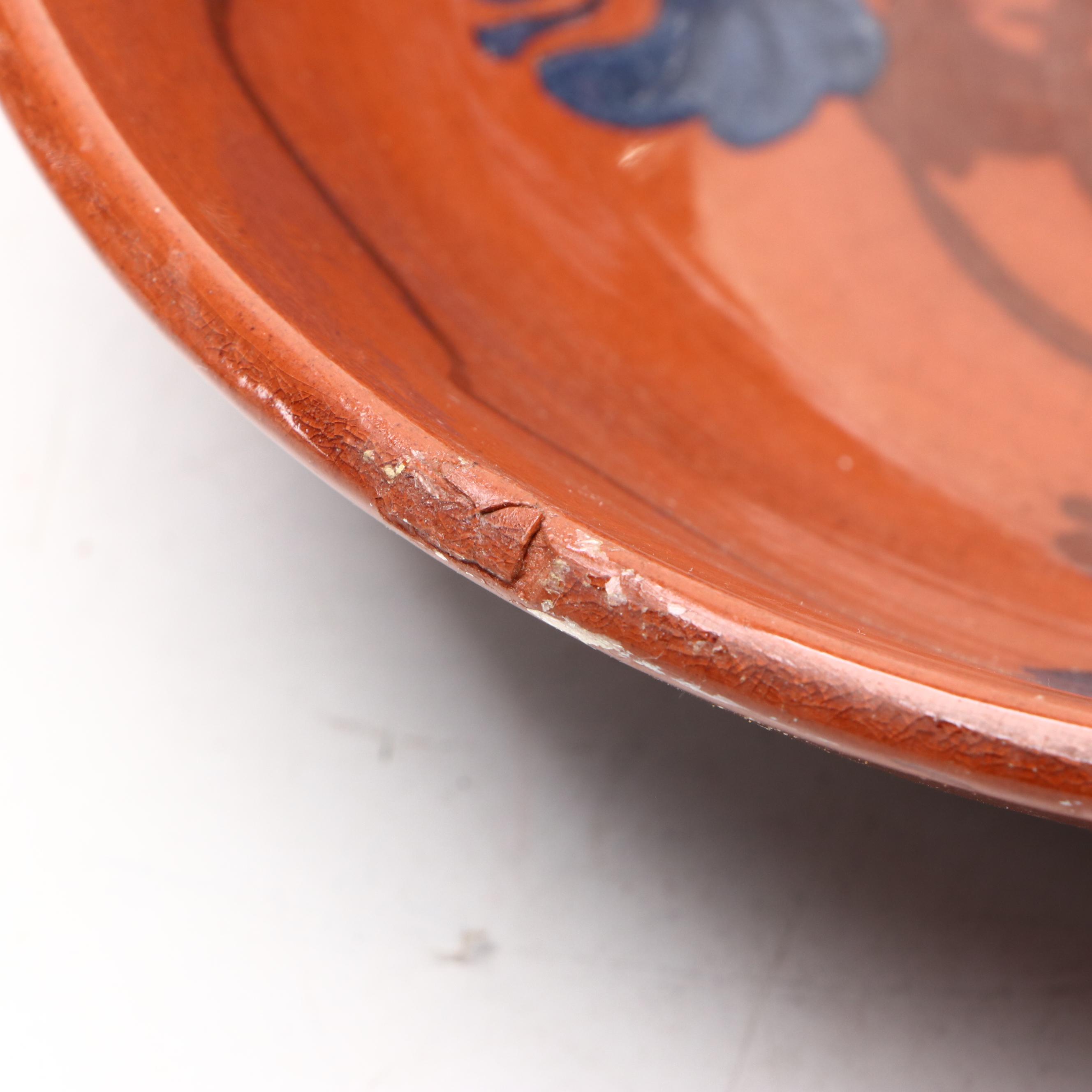 Joyce Clancy Floral Motif Red Clay Pitcher and Basin