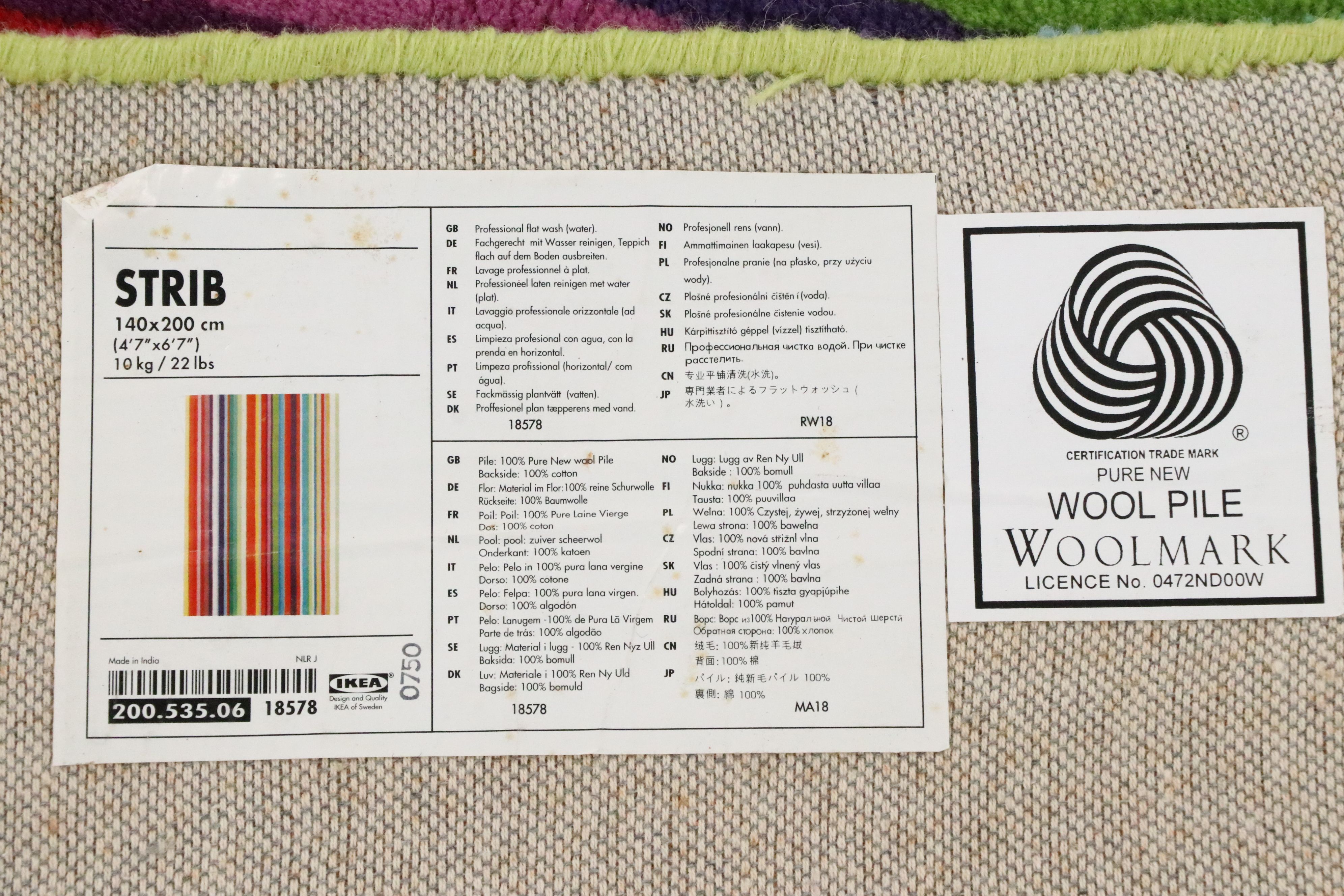 4'6 x 6'7 Hand-Tufted IKEA "Strib" Indian Contemporary Striped Area Rug