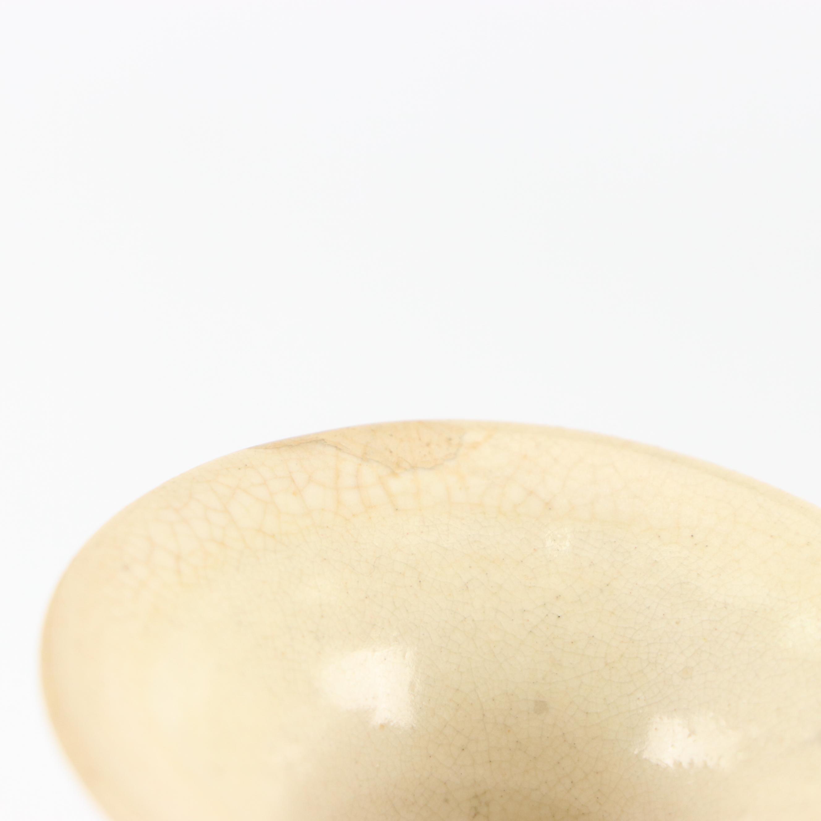 Japanese Meiji Style Cloisonné Ceramic Plates, Ginger Jar and Vase