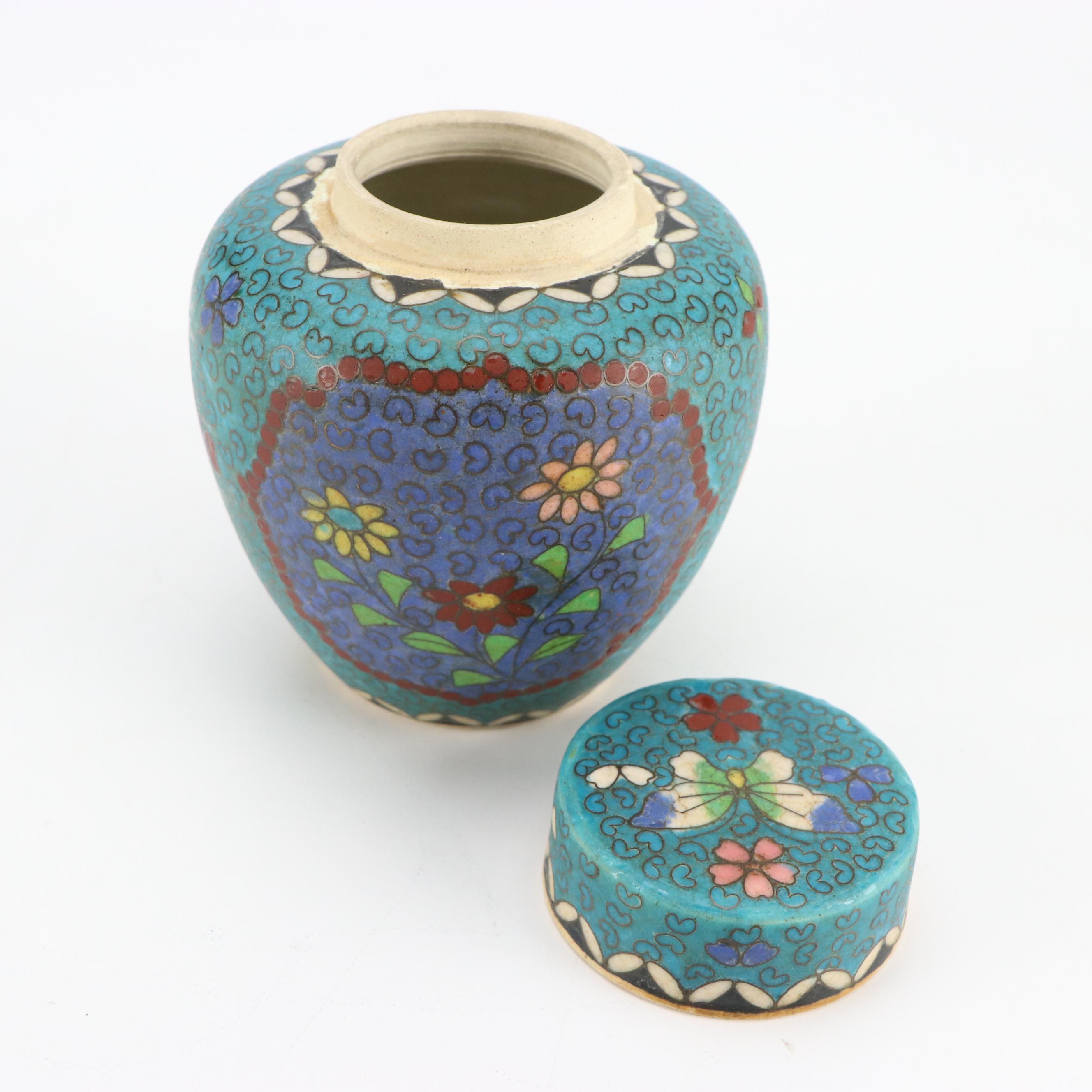Japanese Meiji Style Cloisonné Ceramic Plates, Ginger Jar and Vase