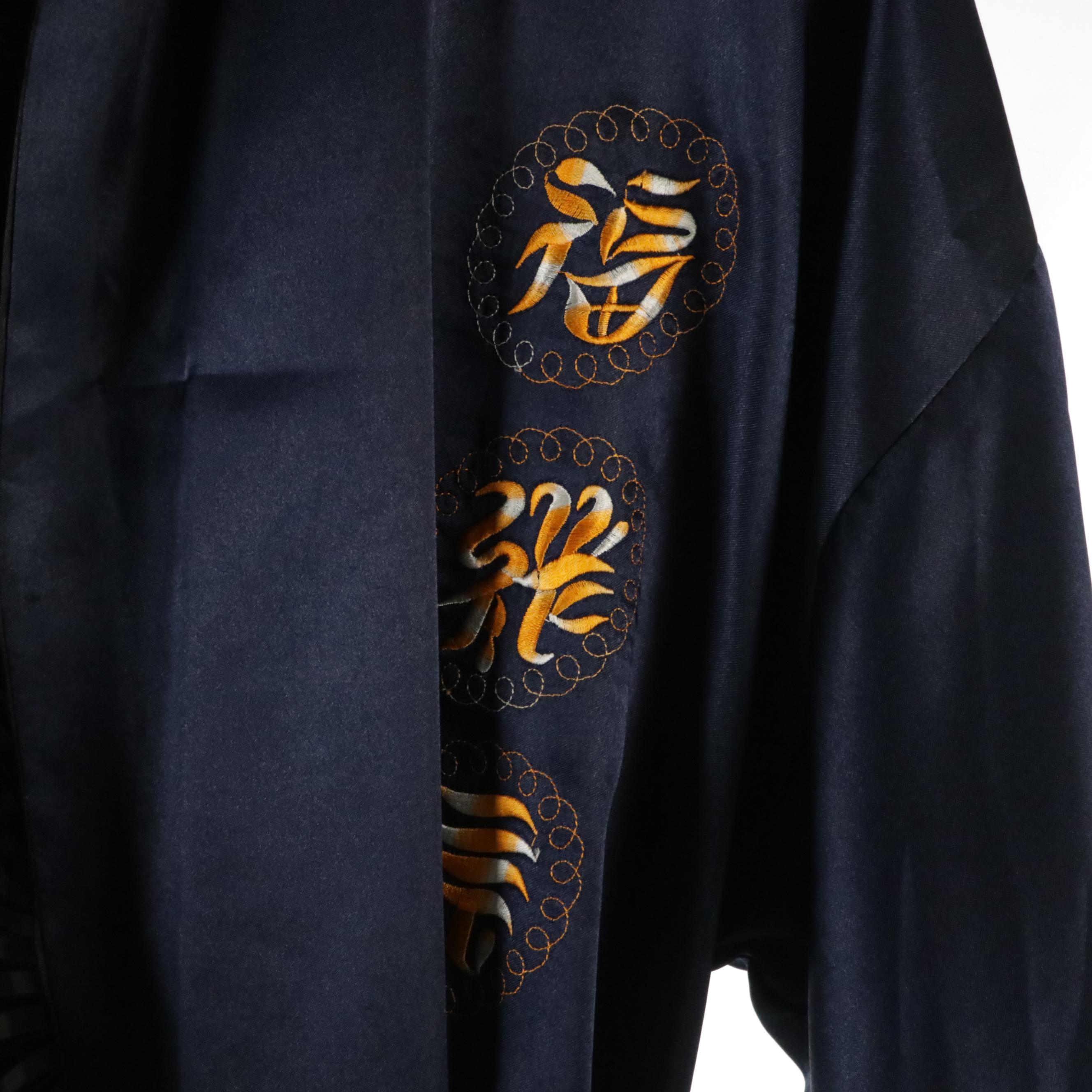 Kimono Inspired Robe, Reversible Dragon Robe, and Fleece Robe
