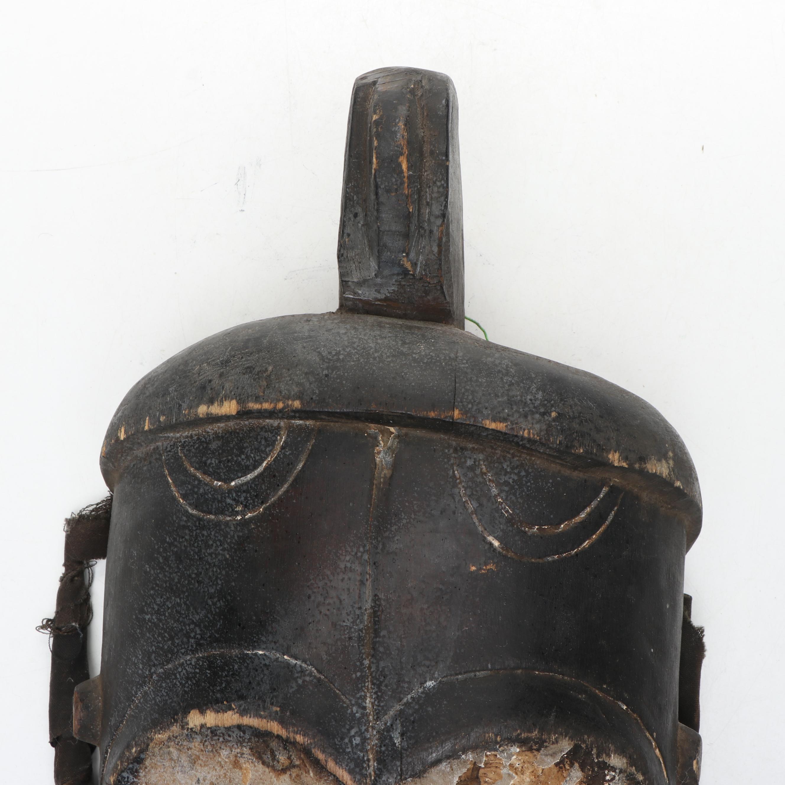 West African Hand-Carved Bobo Style Wall Mask