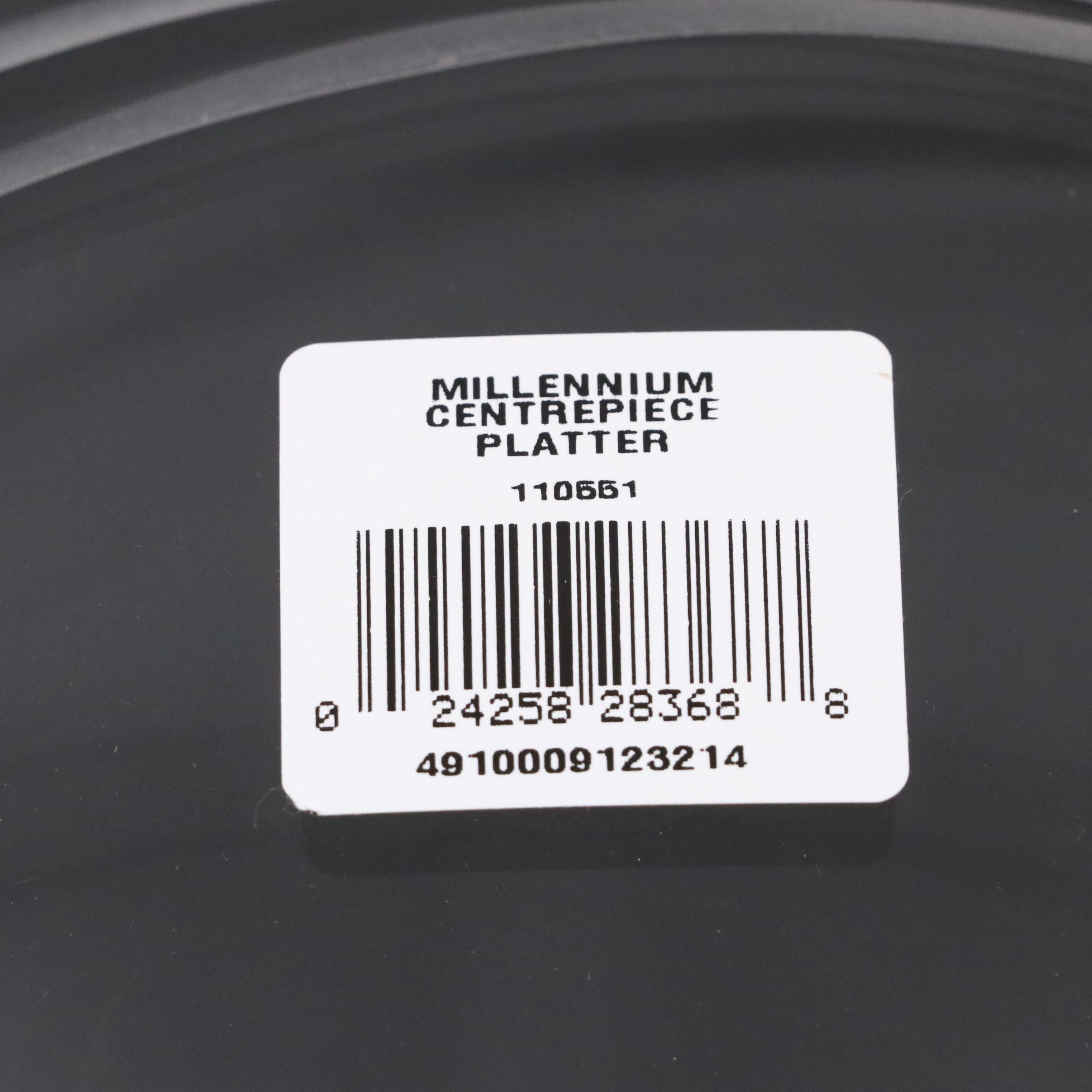 Marquis by Waterford Crystal Millennium Centerpiece Platter