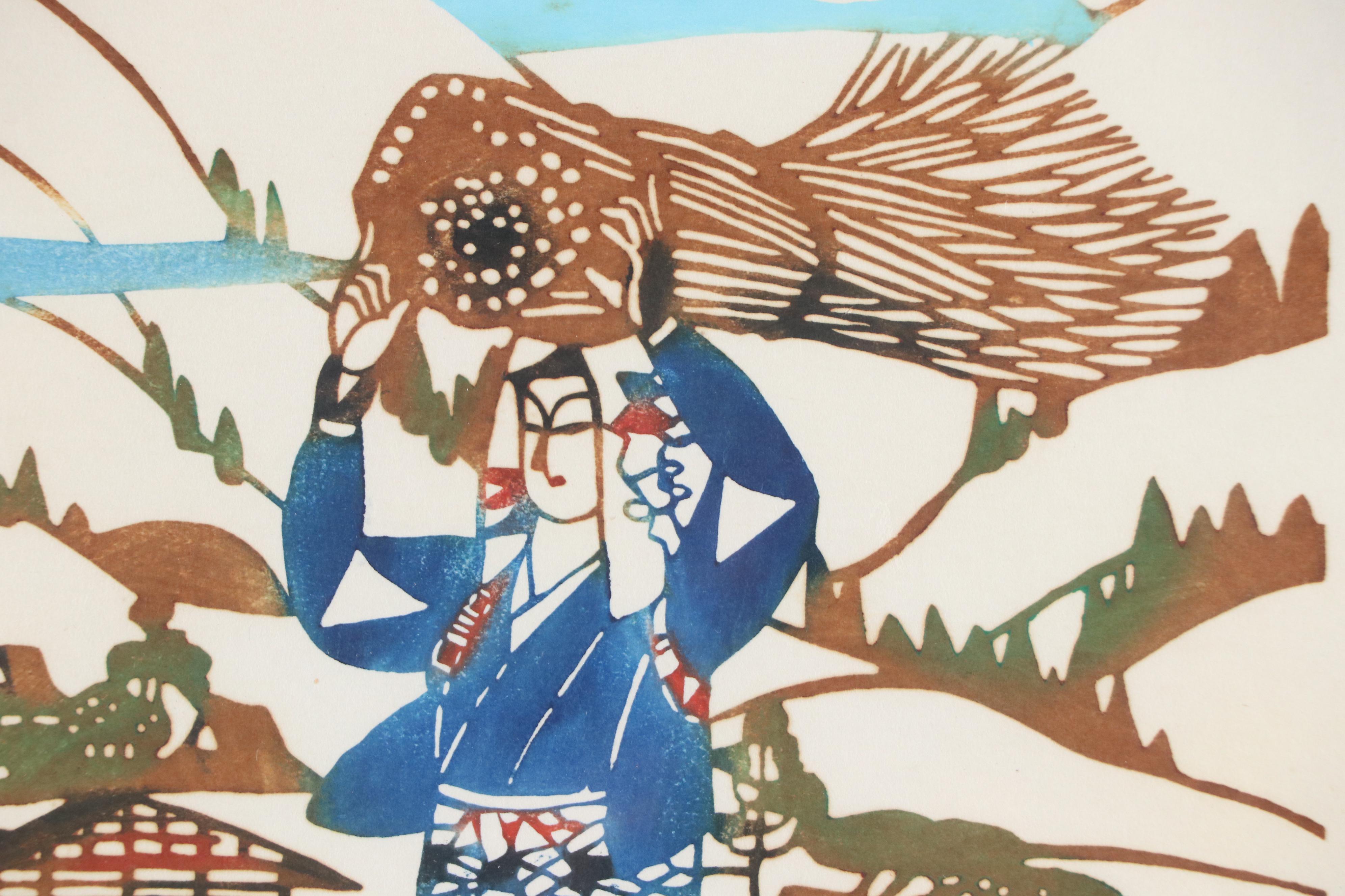 Mikumo Woodblock Print of Woman Carrying Straw Bushel, 20th Century