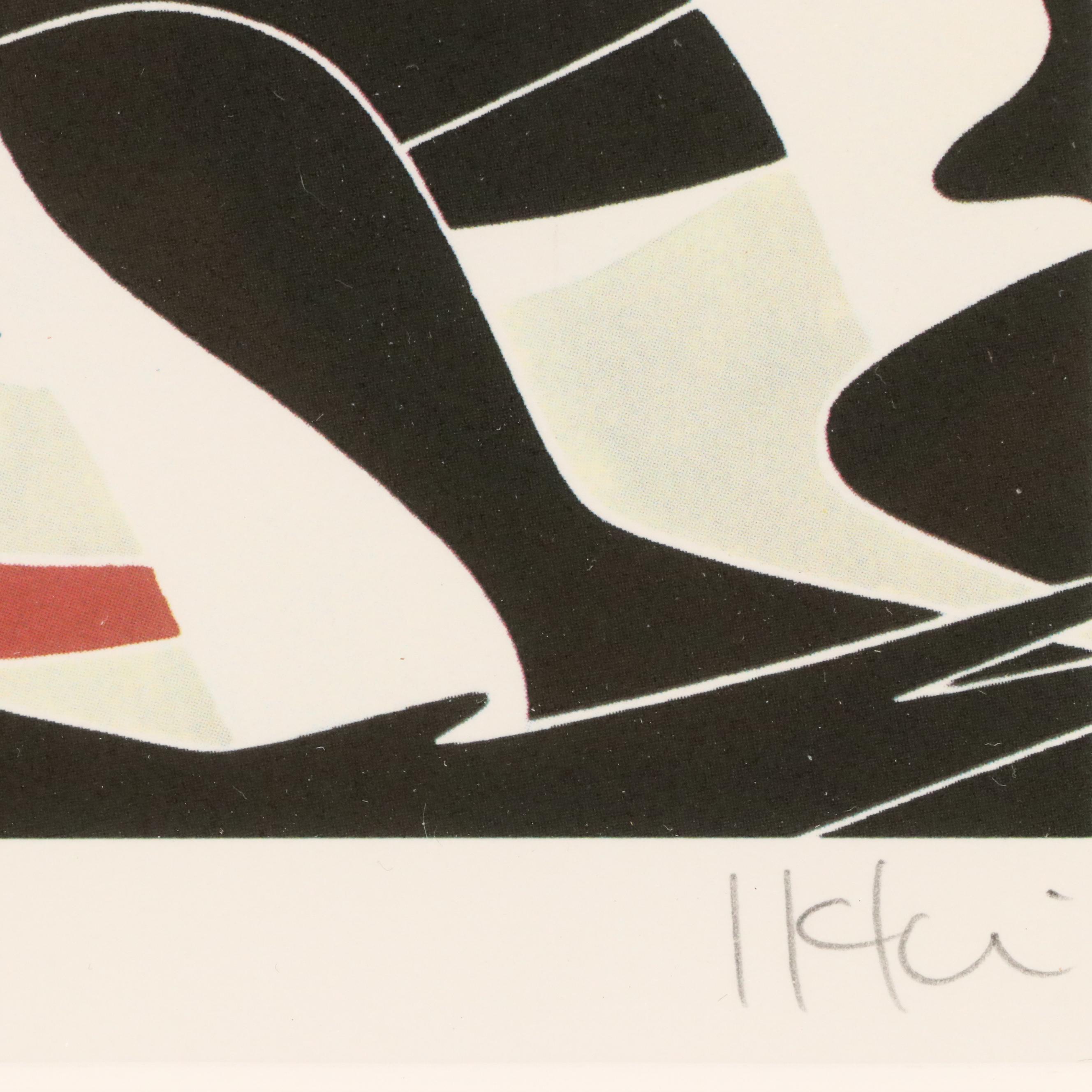 Ikki Matsumoto Offset Lithograph "Skimming the Whitecaps," Circa 1980