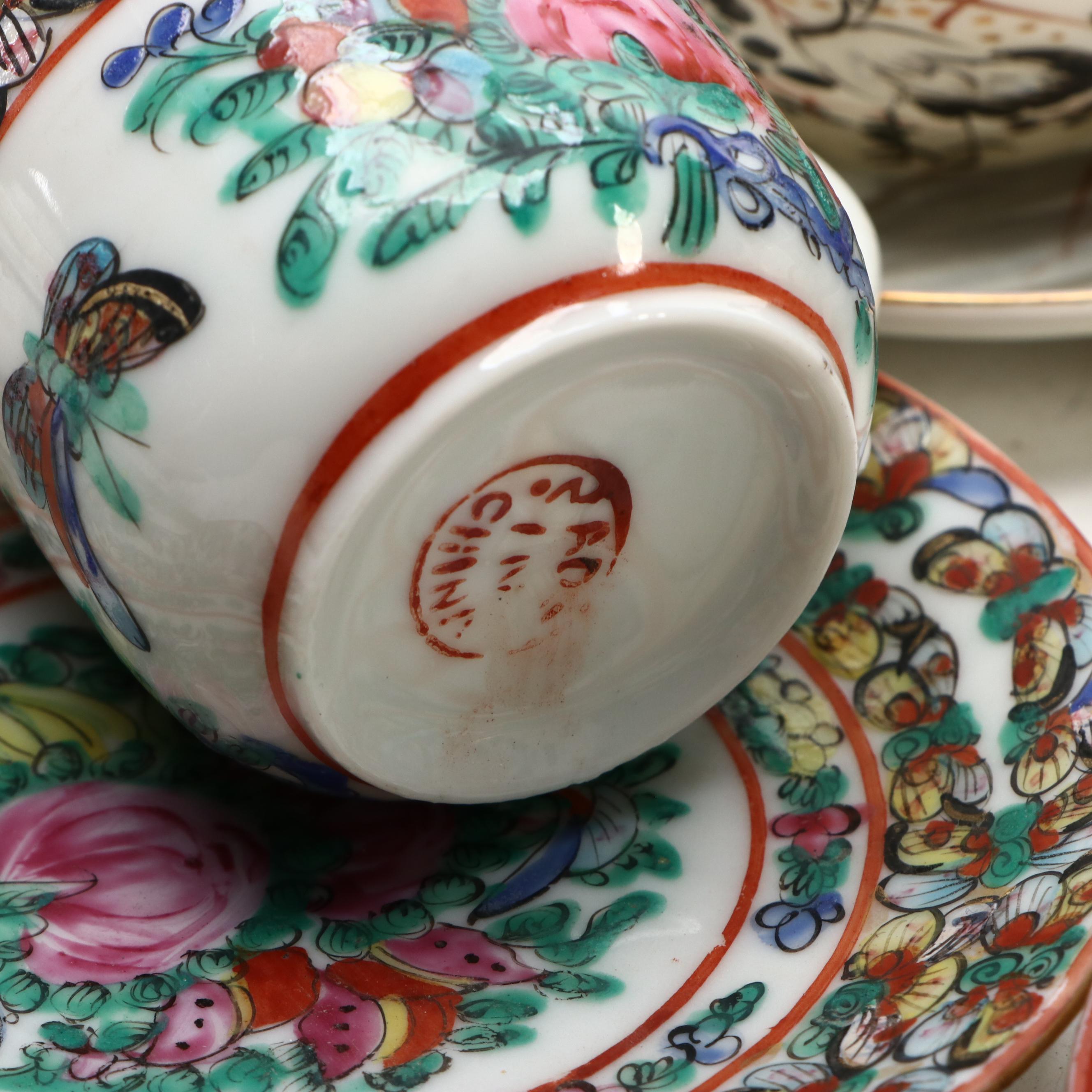 Japanese Kutani Porcelain Tea Set with Chinese Famille Rose and Other Décor