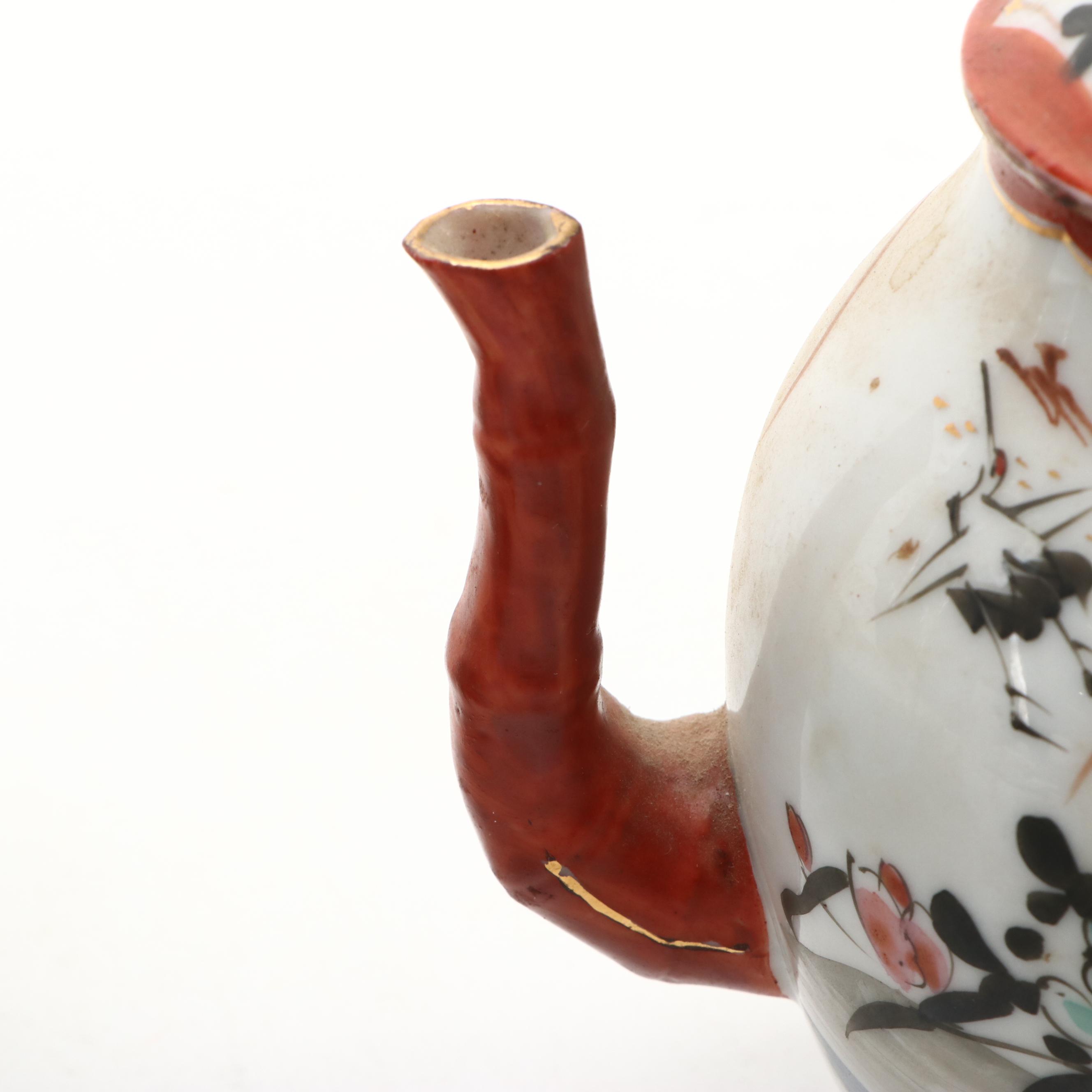 Japanese Kutani Porcelain Tea Set with Chinese Famille Rose and Other Décor