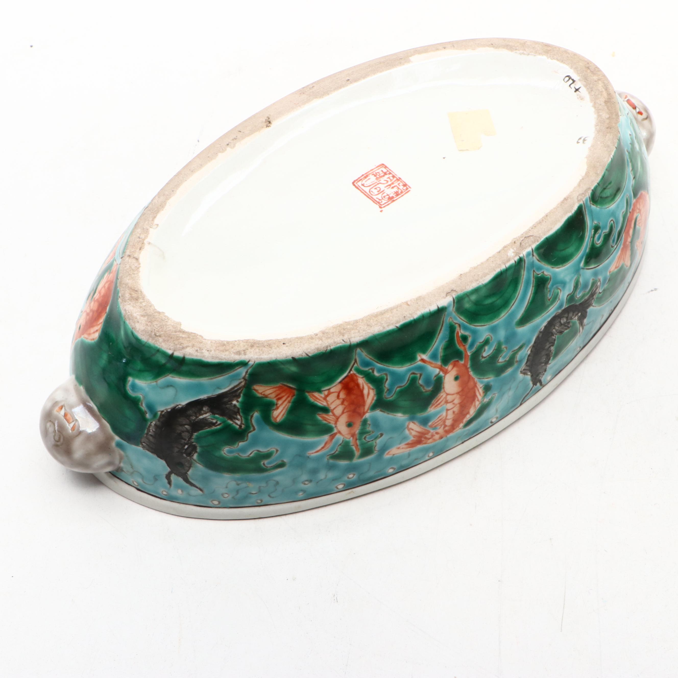 Japanese Kutani Porcelain Tea Set with Chinese Famille Rose and Other Décor