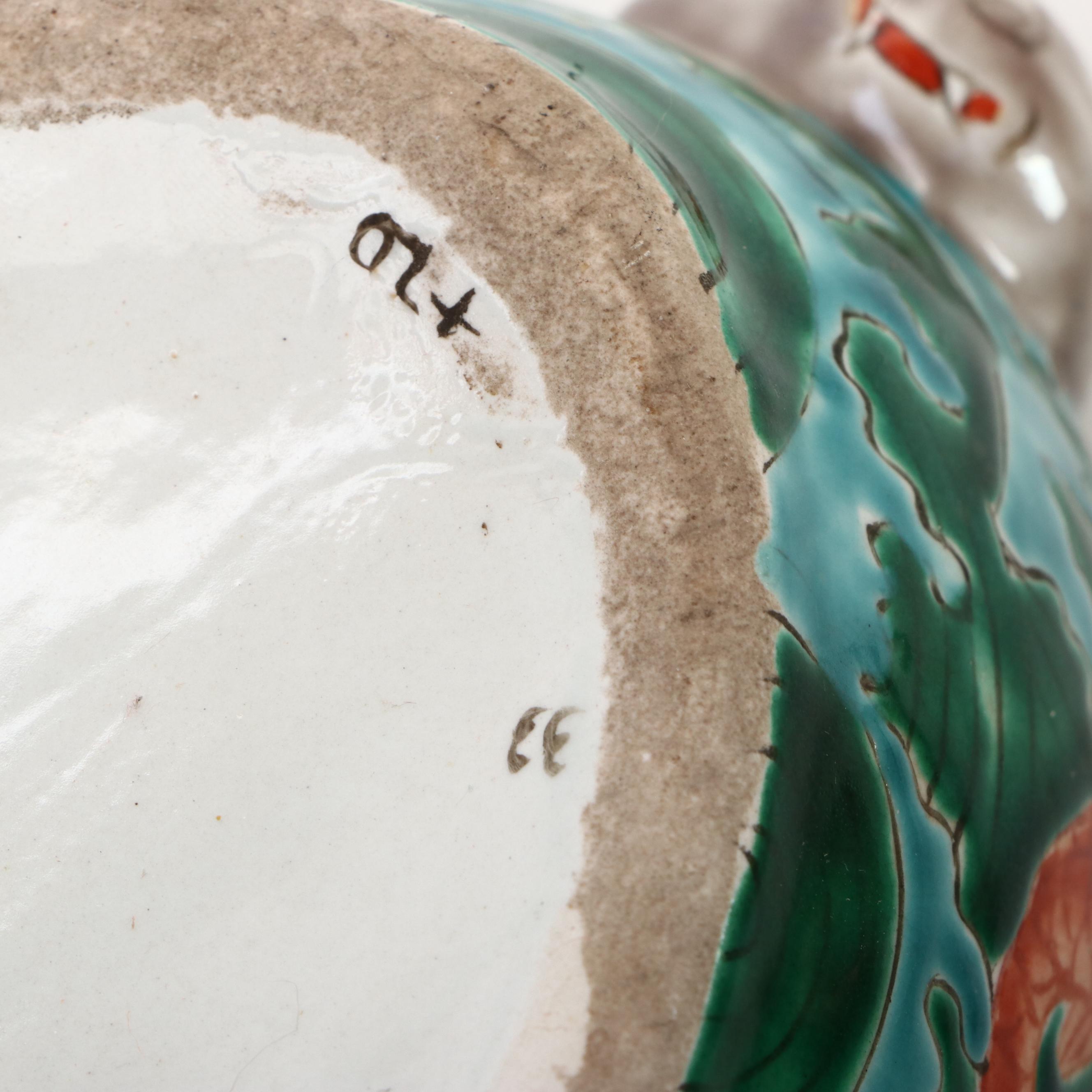 Japanese Kutani Porcelain Tea Set with Chinese Famille Rose and Other Décor