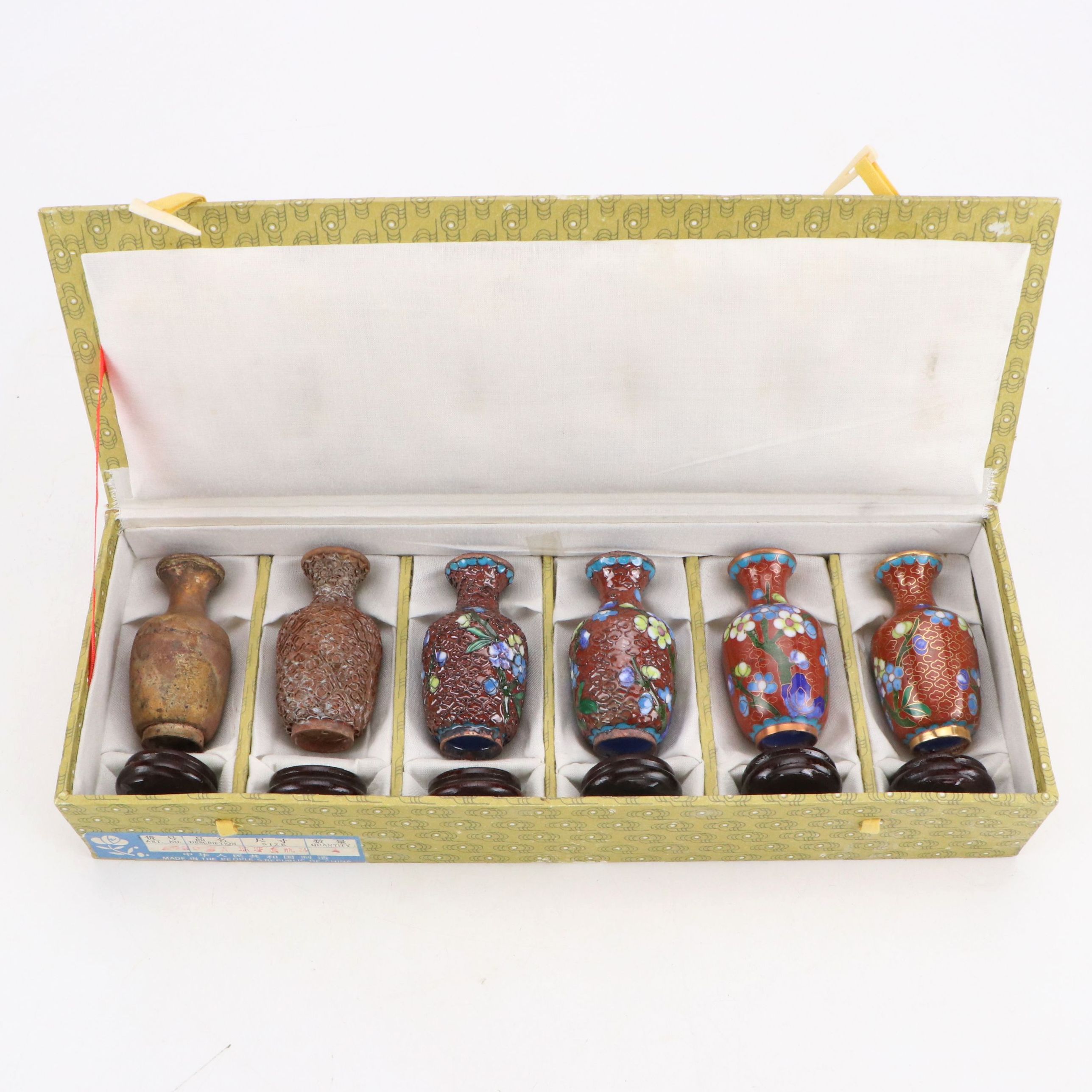 Chinese Cloisonné Enamel Technique Presentation