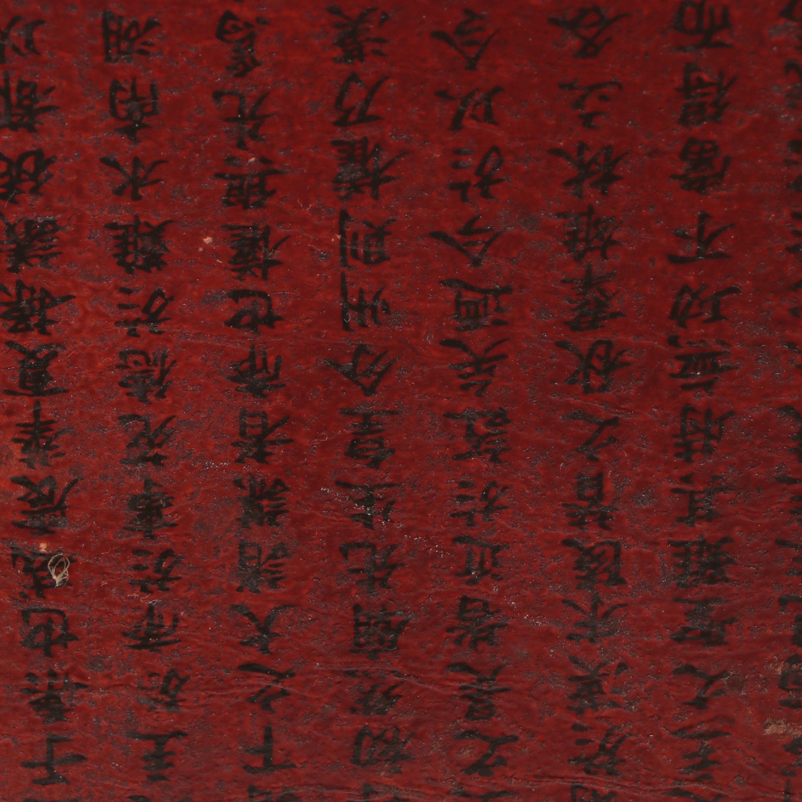 Korean Morijang Nightstand with Brass Accents