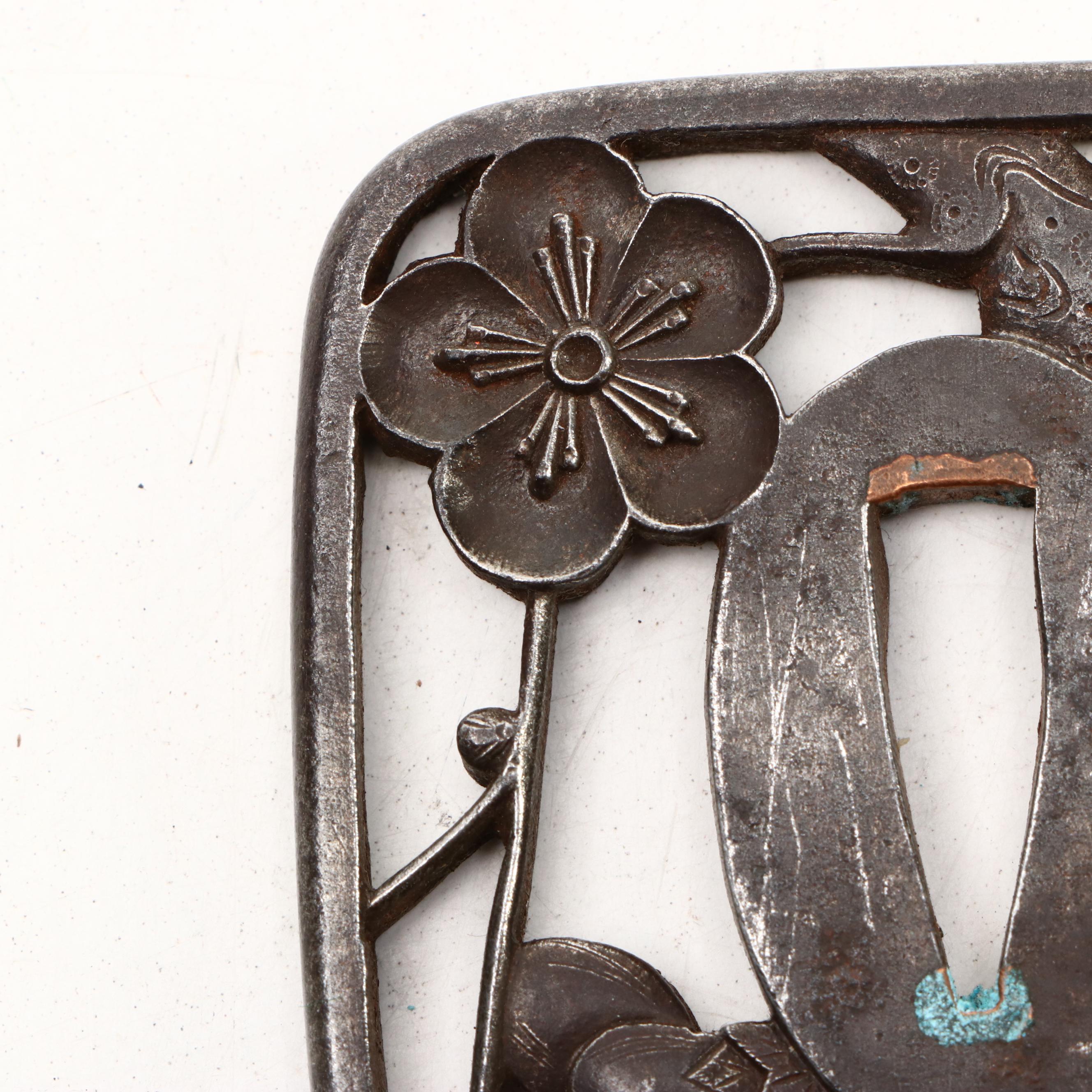 Japanese Edo Period Cherry Blossom Tsuba with Presentation Box