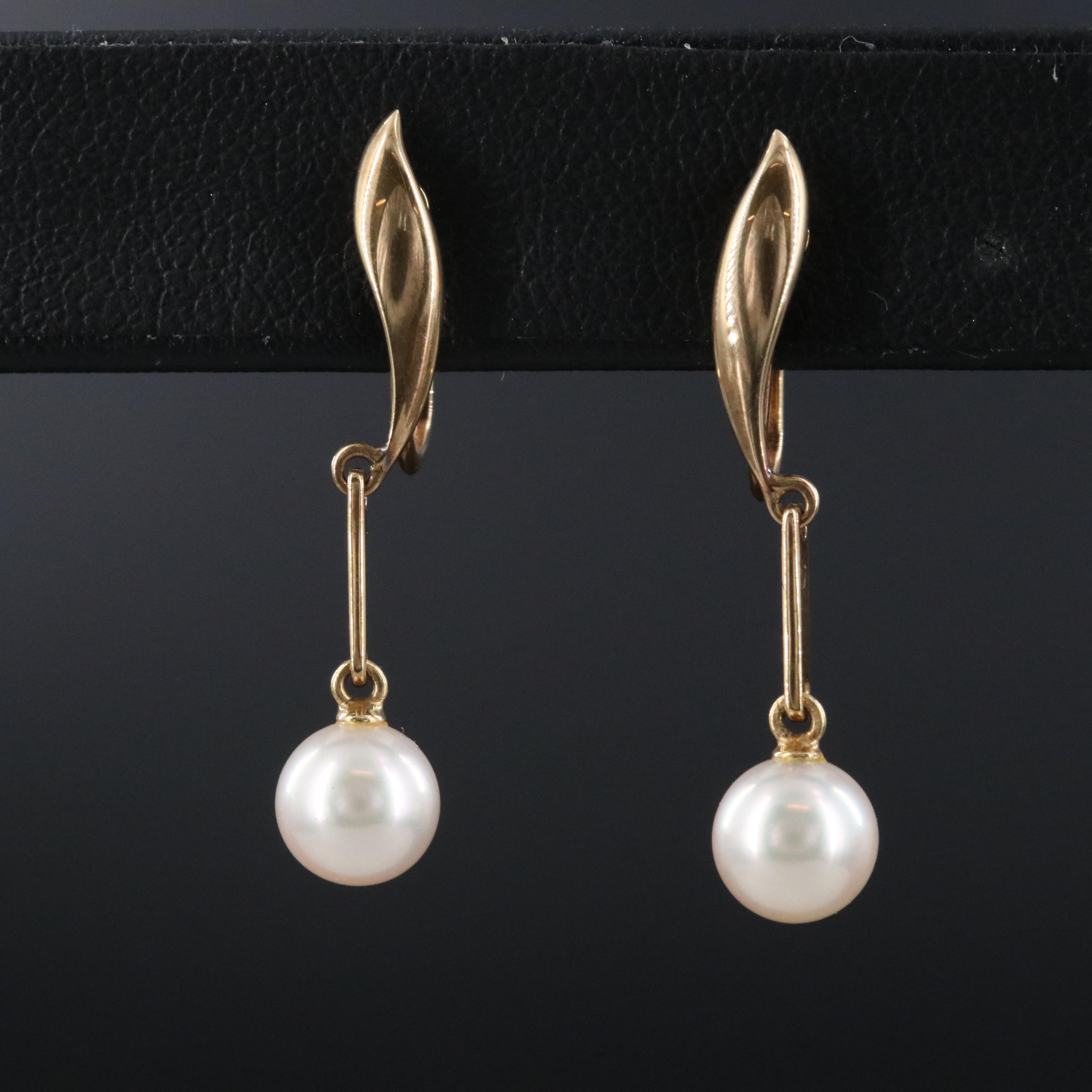Mikimoto 14K Pearl Screw Back Drop Earrings