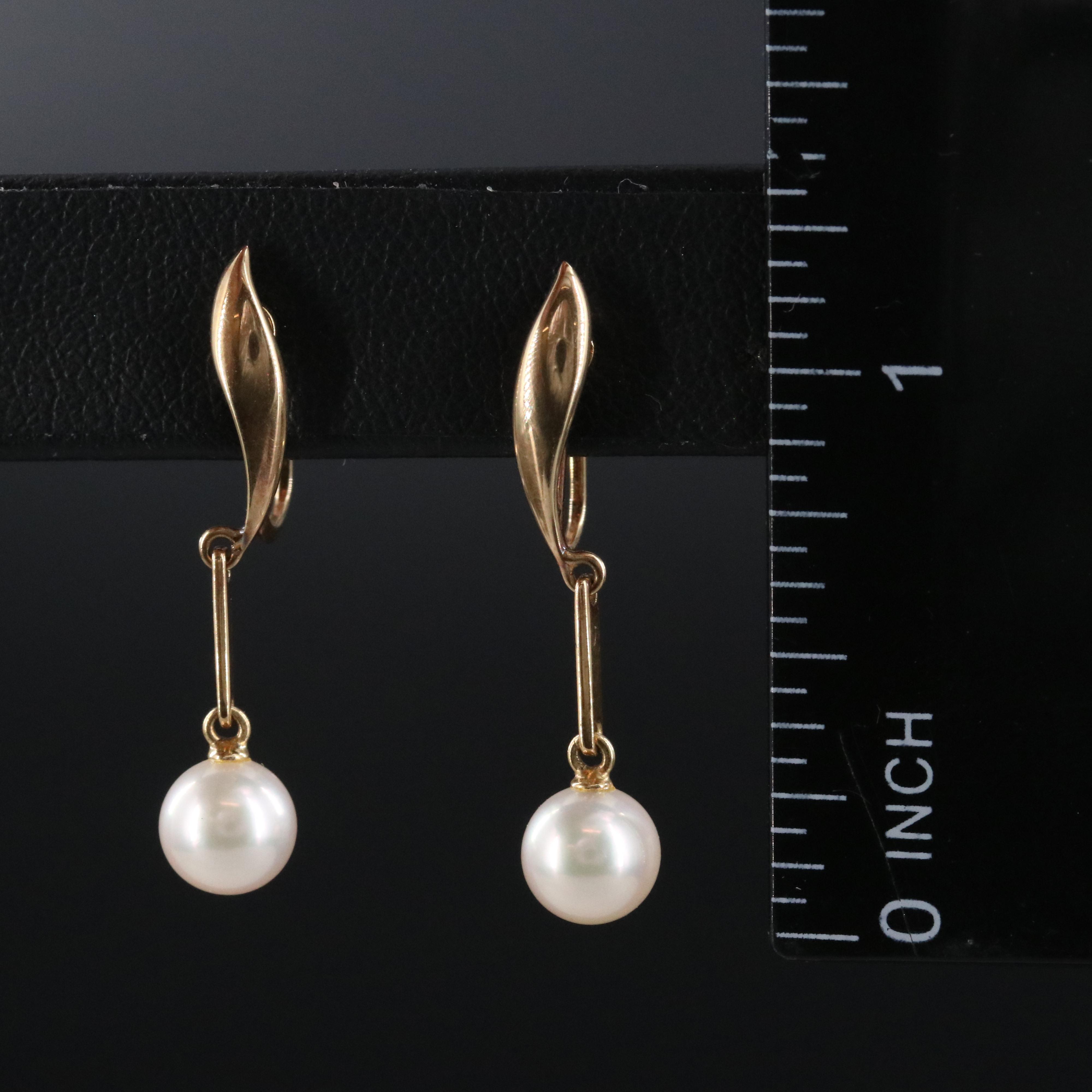 Mikimoto 14K Pearl Screw Back Drop Earrings