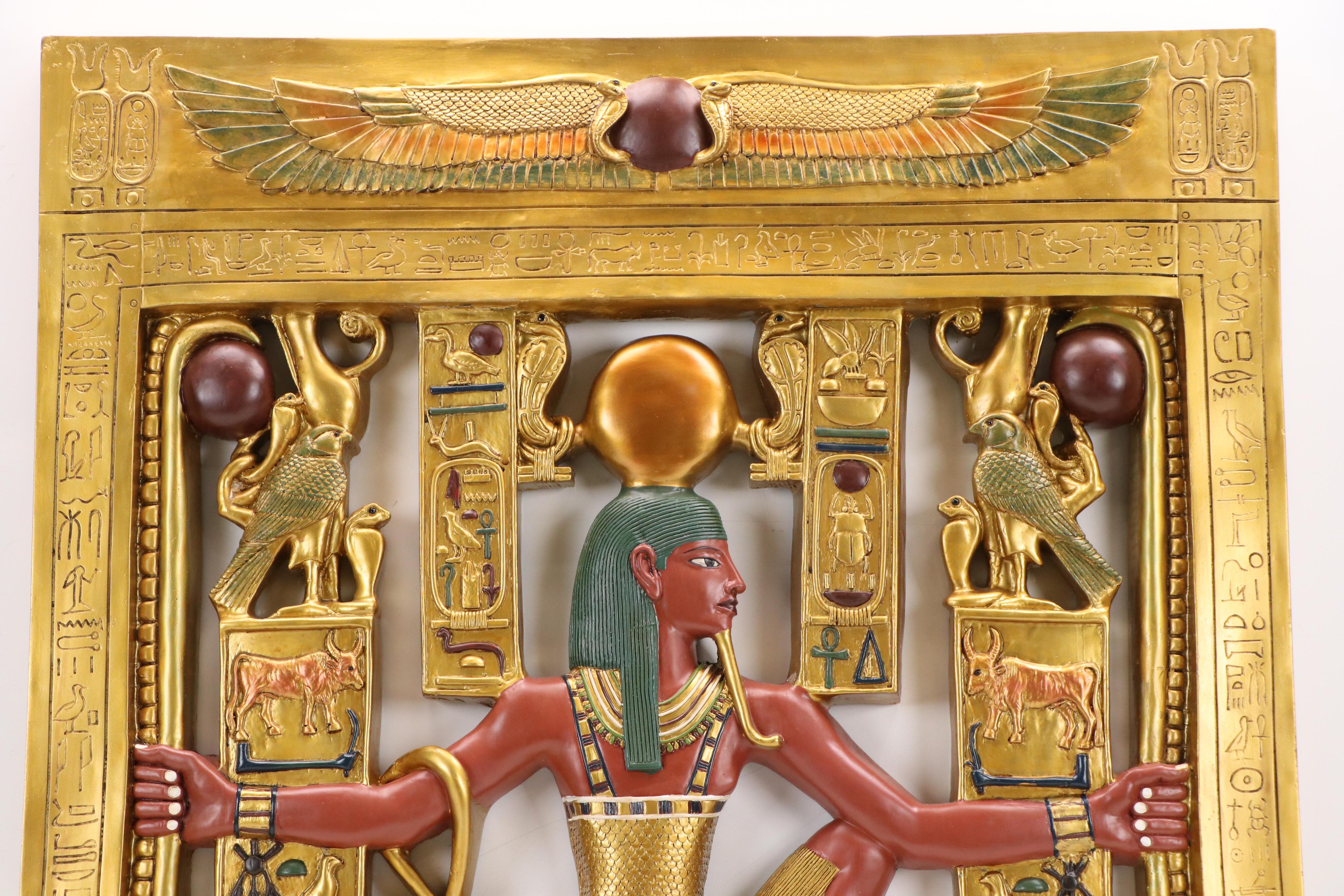 Gilded Wall Hanging Depicting Pharaoh, Late 20th Century/Early 21st Century