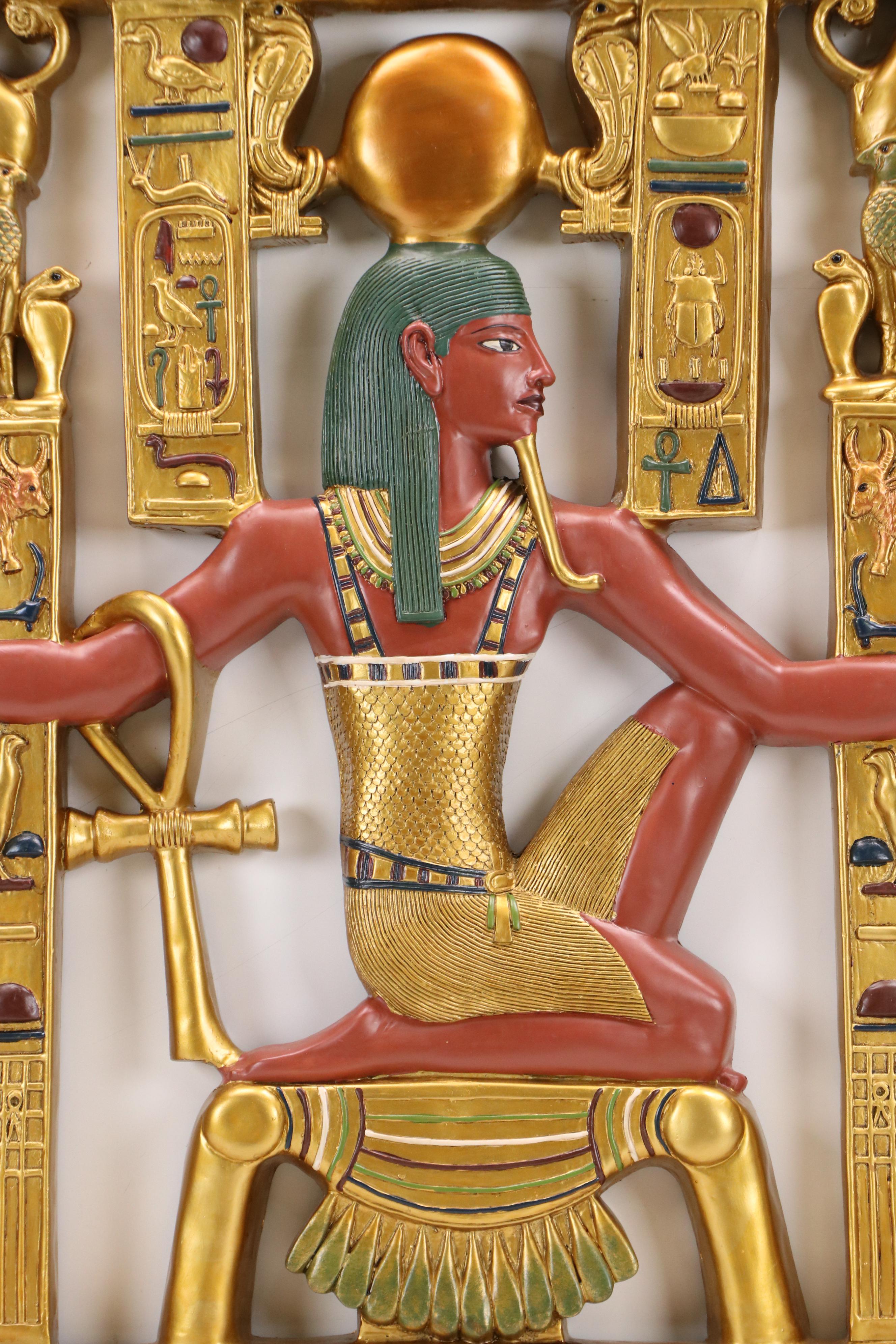 Gilded Wall Hanging Depicting Pharaoh, Late 20th Century/Early 21st Century