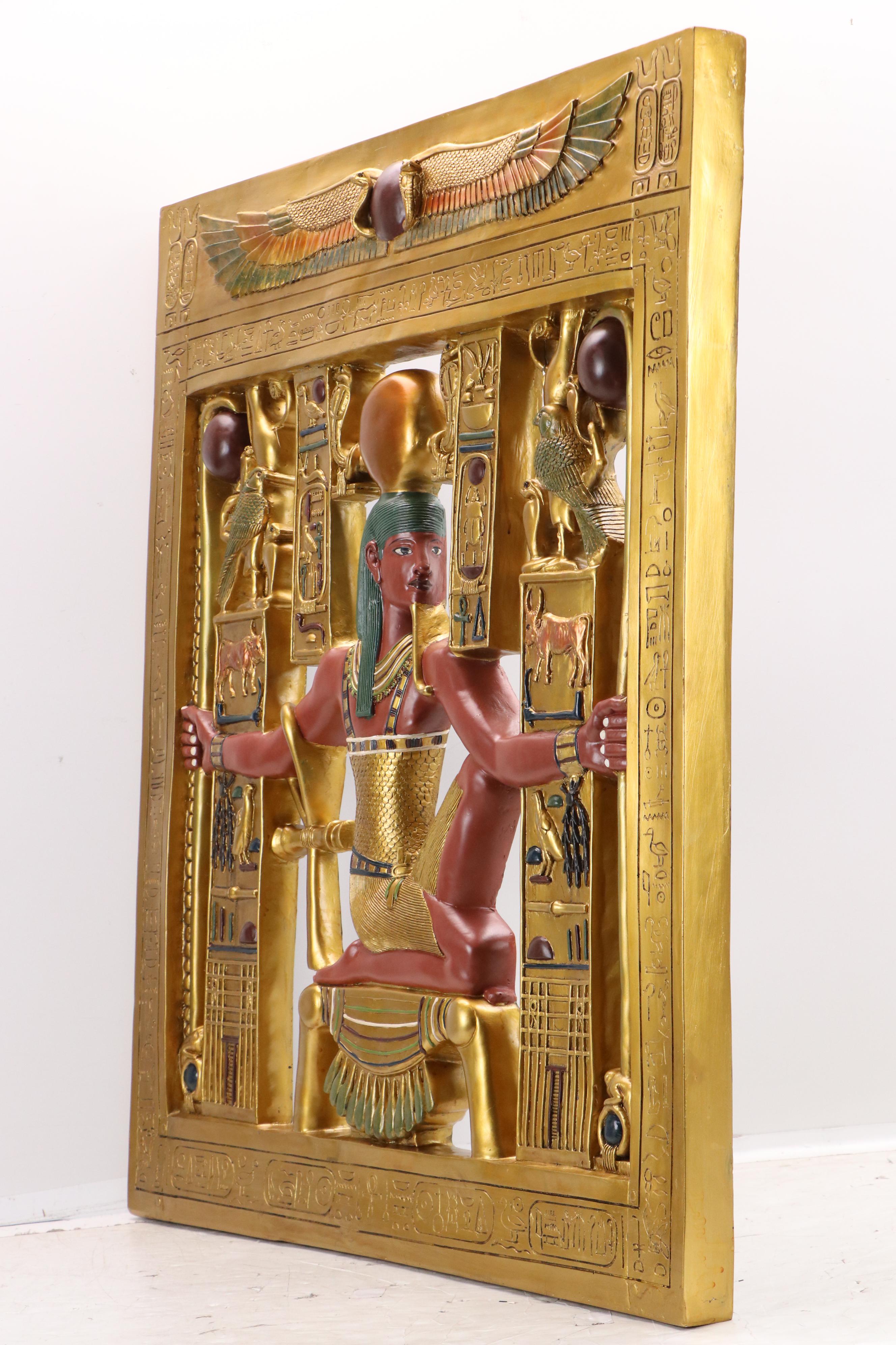 Gilded Wall Hanging Depicting Pharaoh, Late 20th Century/Early 21st Century