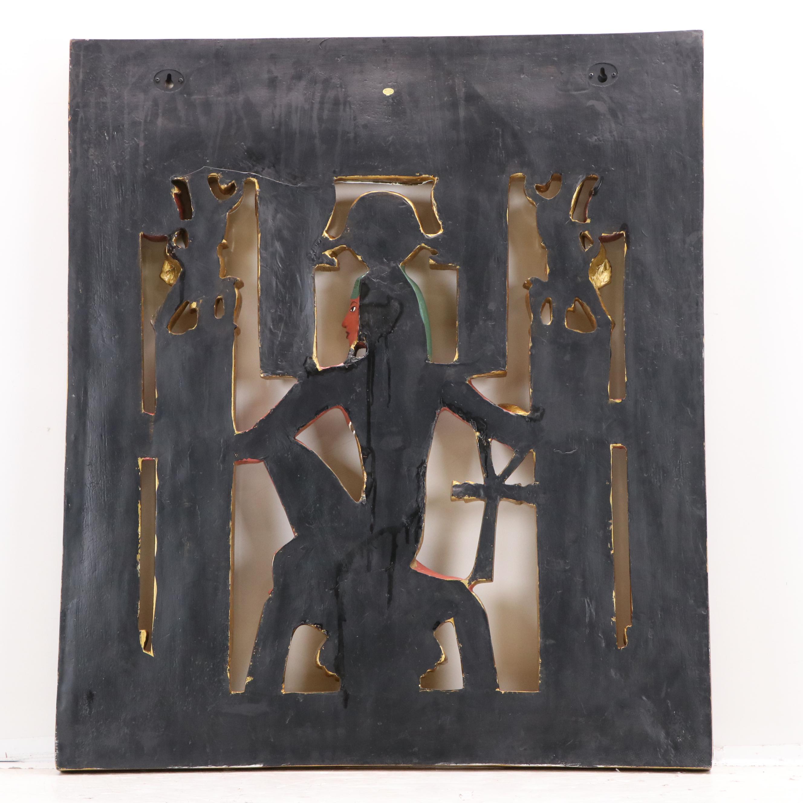 Gilded Wall Hanging Depicting Pharaoh, Late 20th Century/Early 21st Century