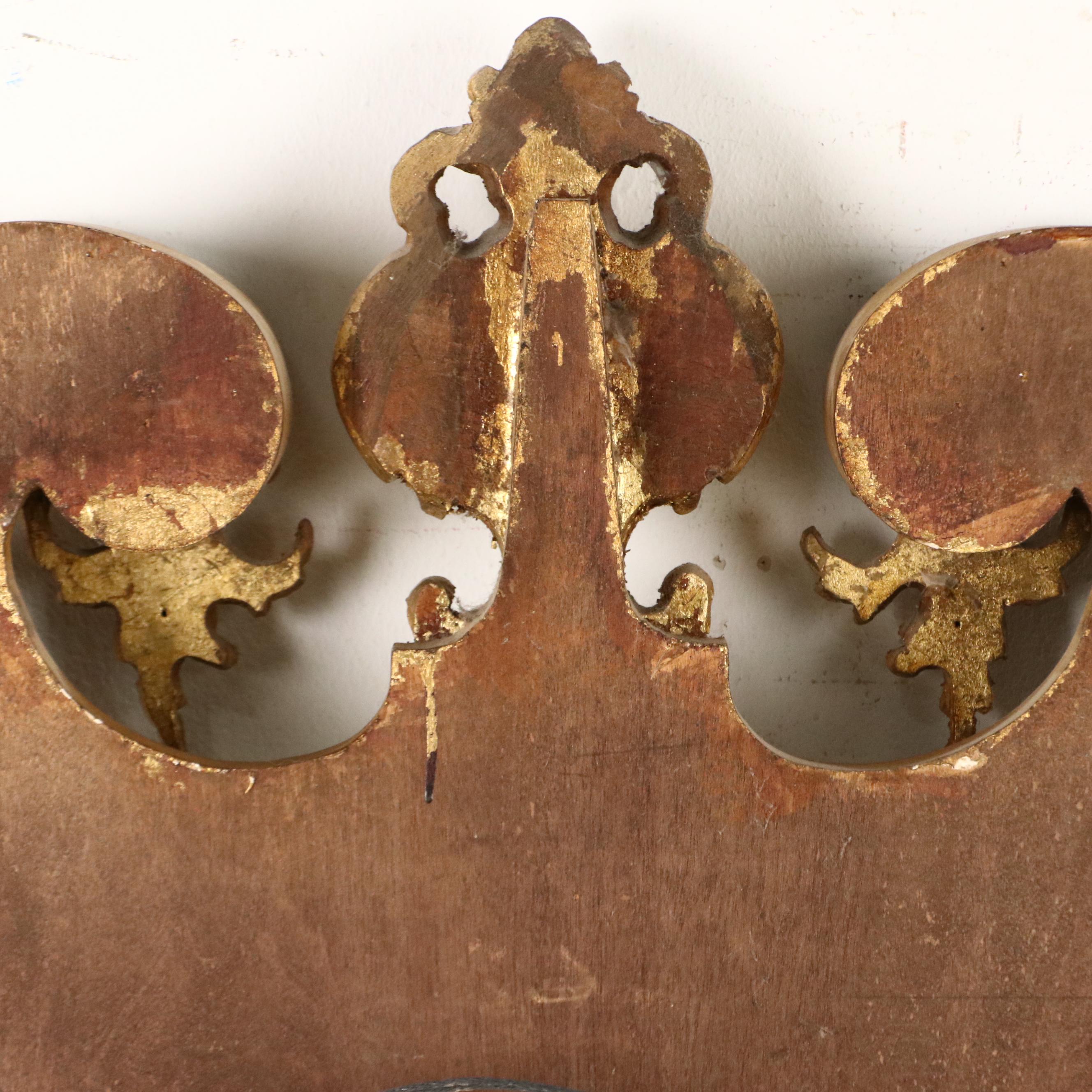 Chippendale Style Gilded Wall Mirror