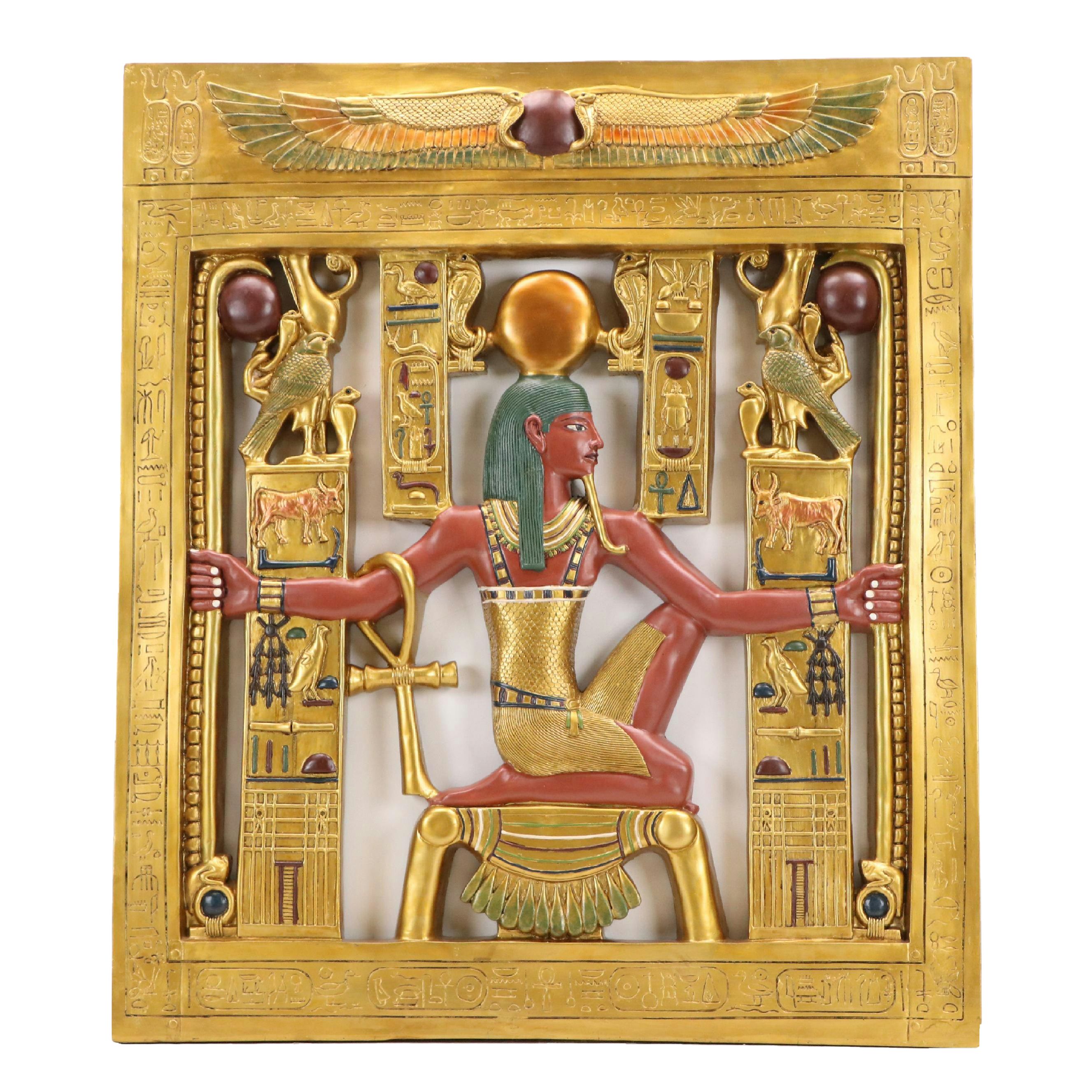 Gilded Wall Hanging Depicting Pharaoh, Late 20th Century/Early 21st Century