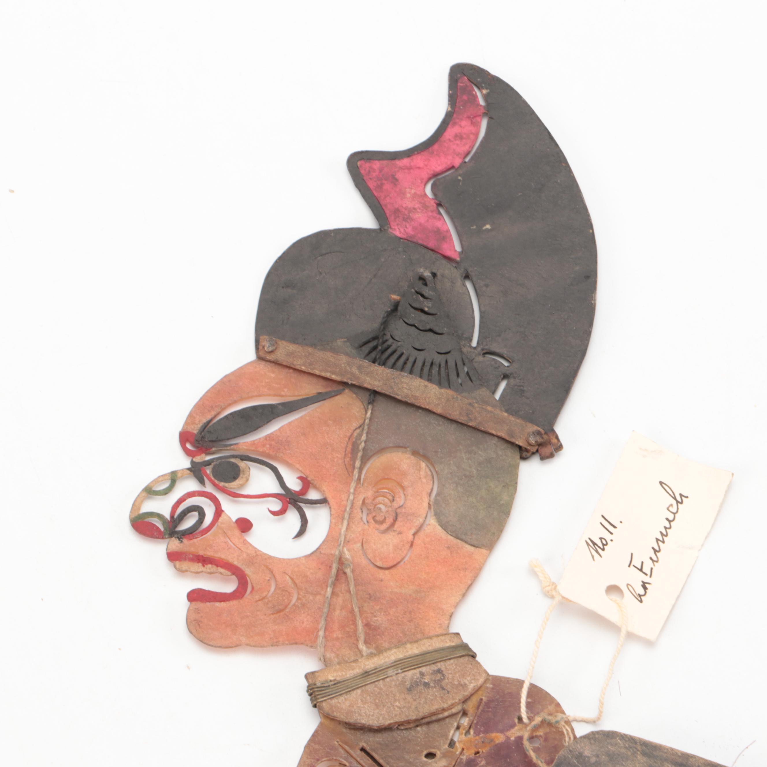 Chinese Eunuch Vellum Shadow Puppet, Circa 1870