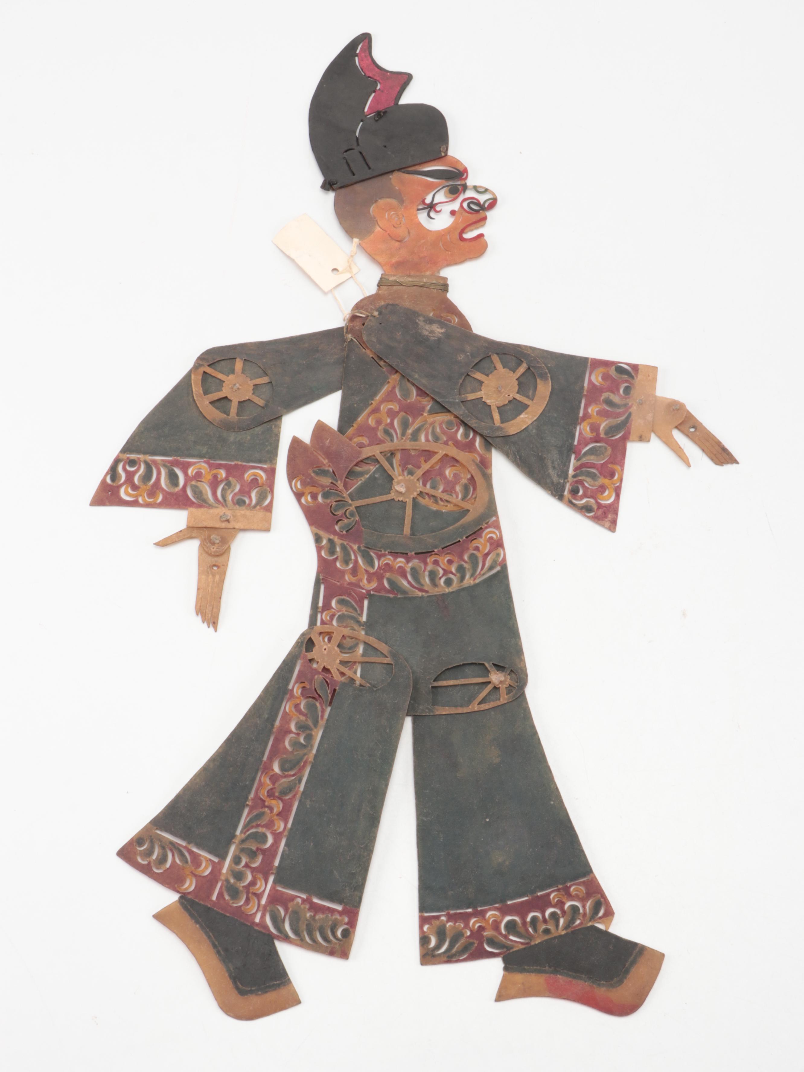 Chinese Eunuch Vellum Shadow Puppet, Circa 1870