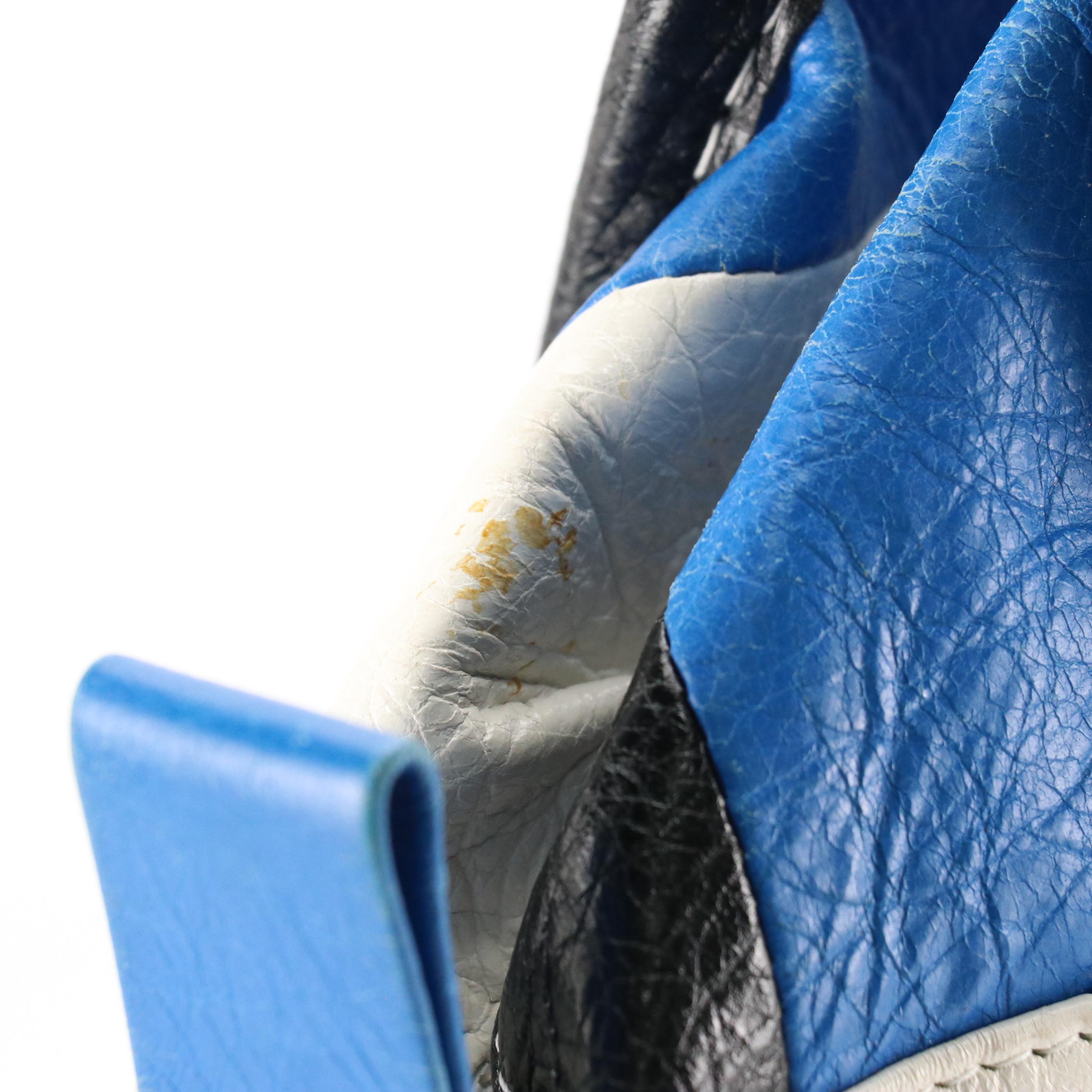 Balenciaga Bazar Shopper Tote in Tricolor Striped Distressed Goatskin Leather