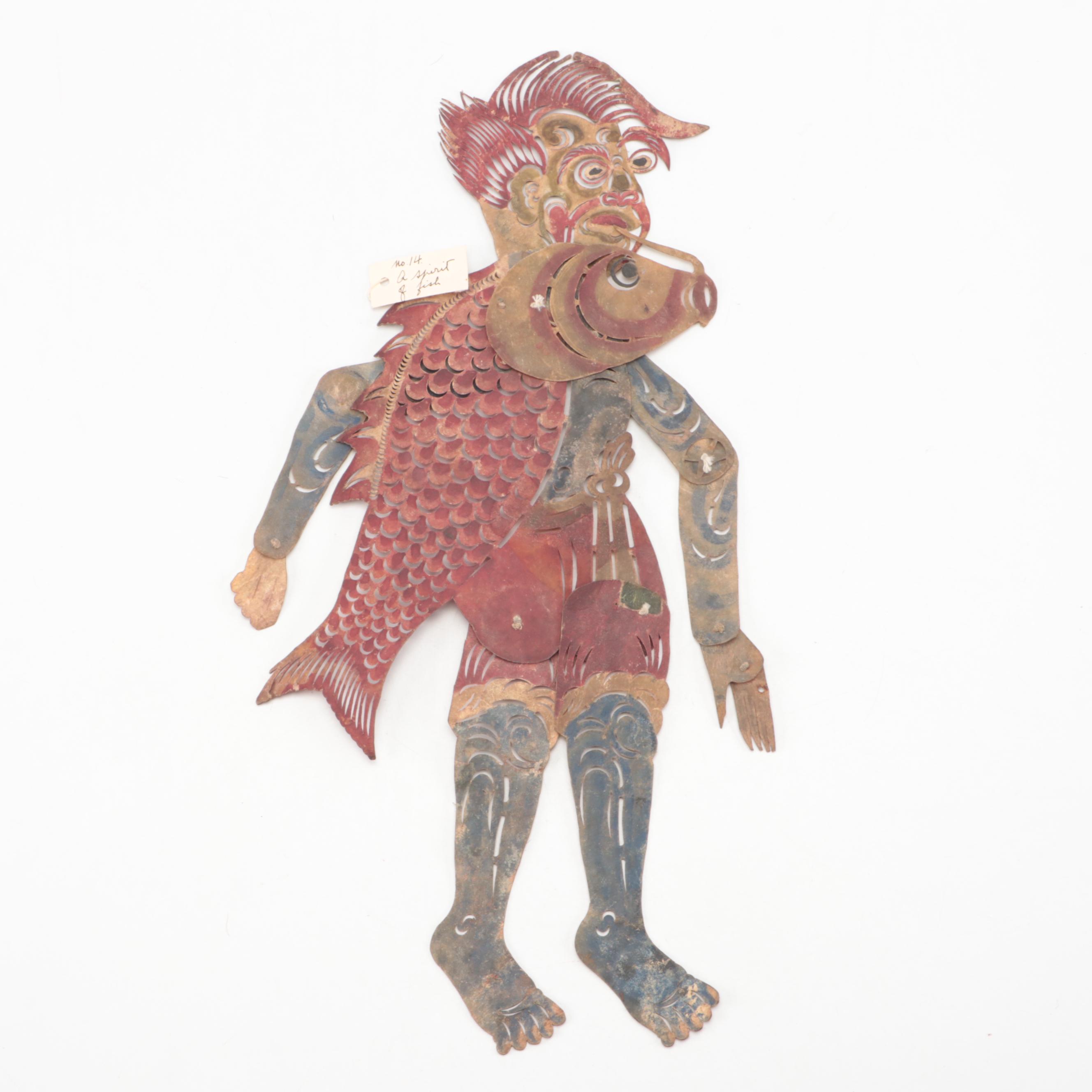 Chinese Fish Spirit Vellum Shadow Puppet, Circa 1870