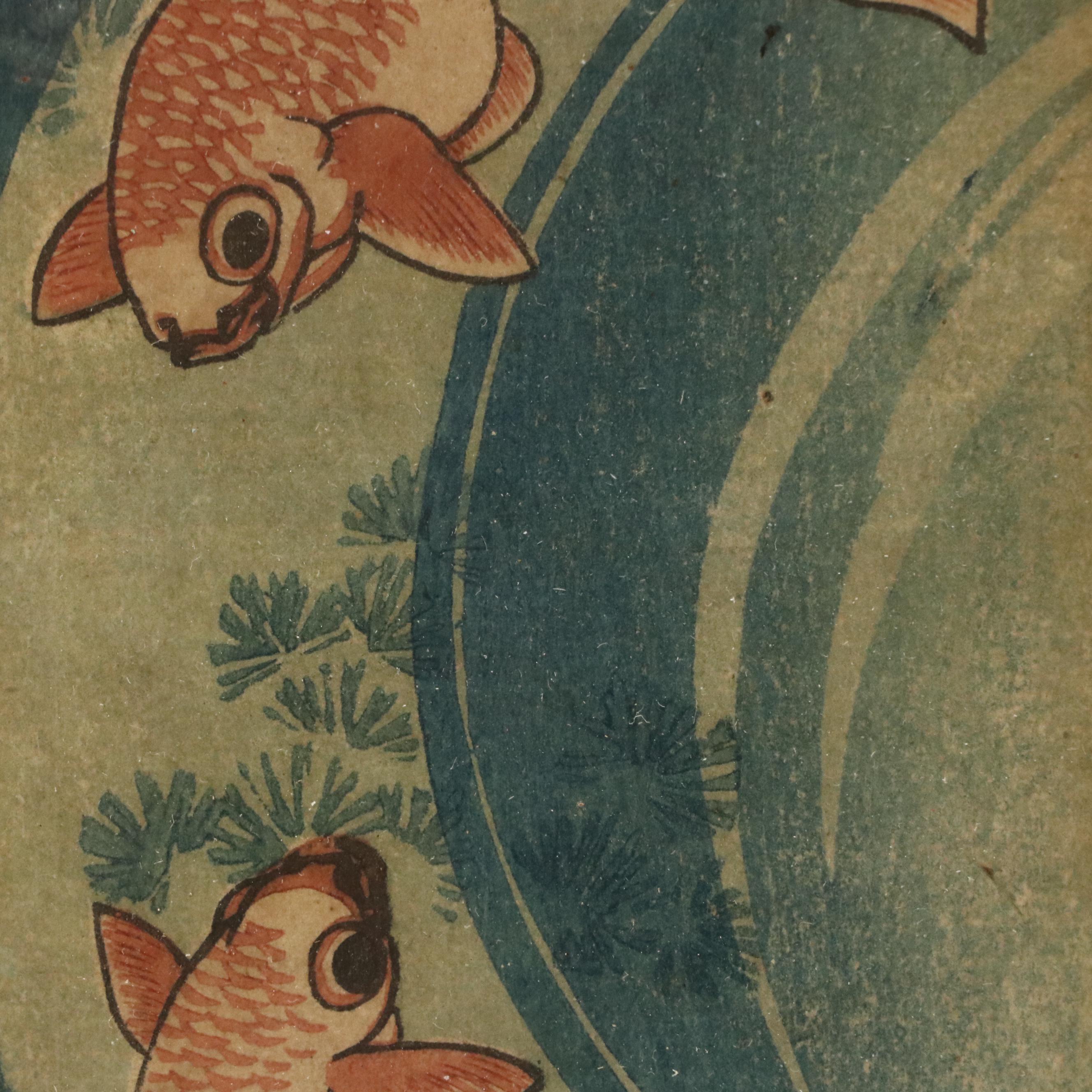 Woodblock After Ichimei "Goldfish and Water Plants"