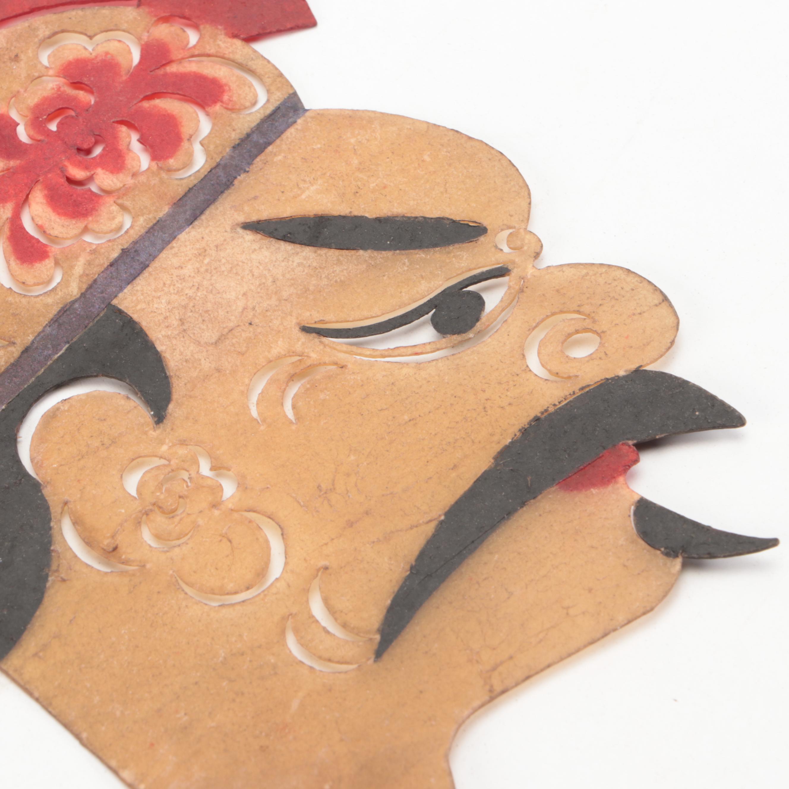 Chinese Male Painted Vellum Shadow Puppet Heads, Circa 1870