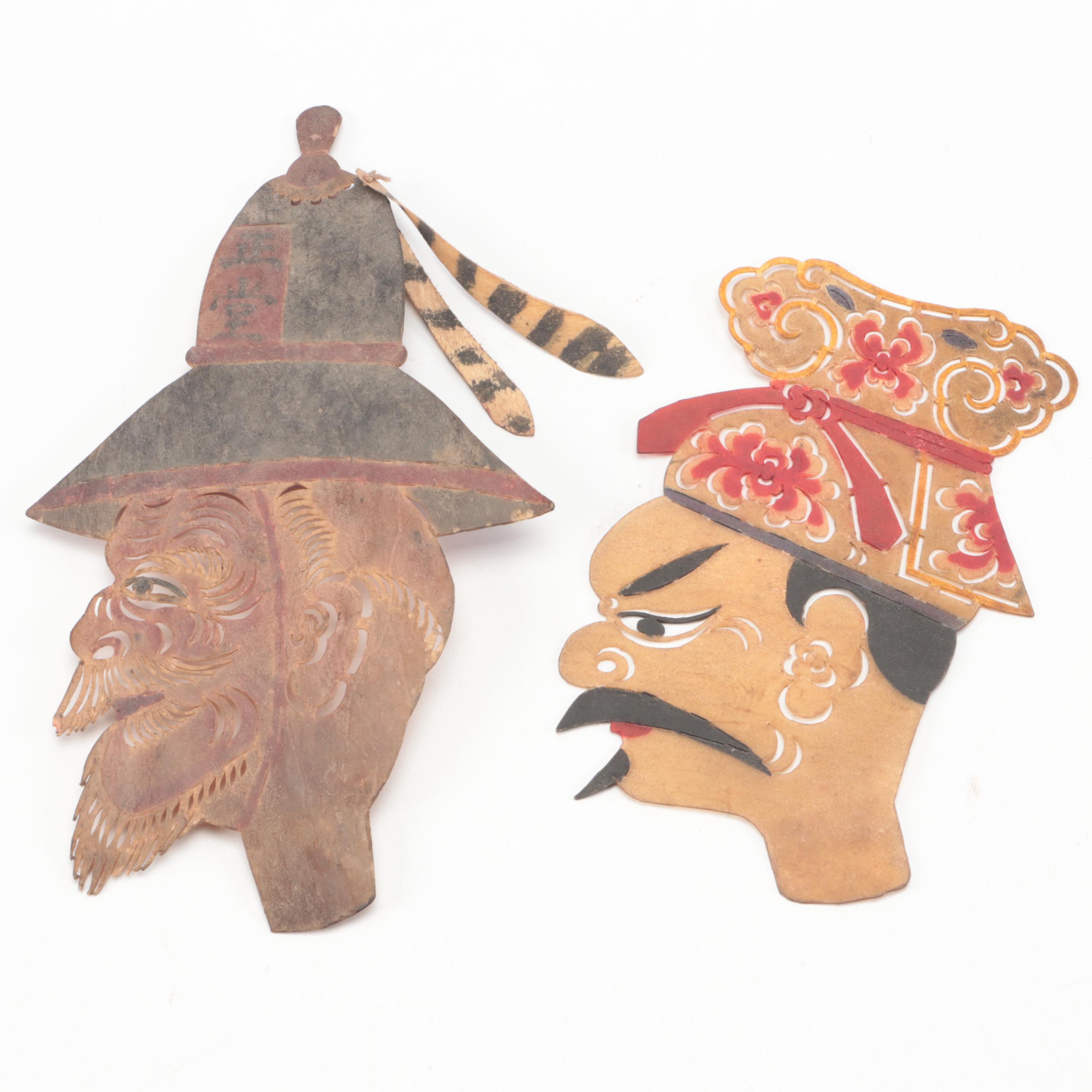 Chinese Male Painted Vellum Shadow Puppet Heads, Circa 1870