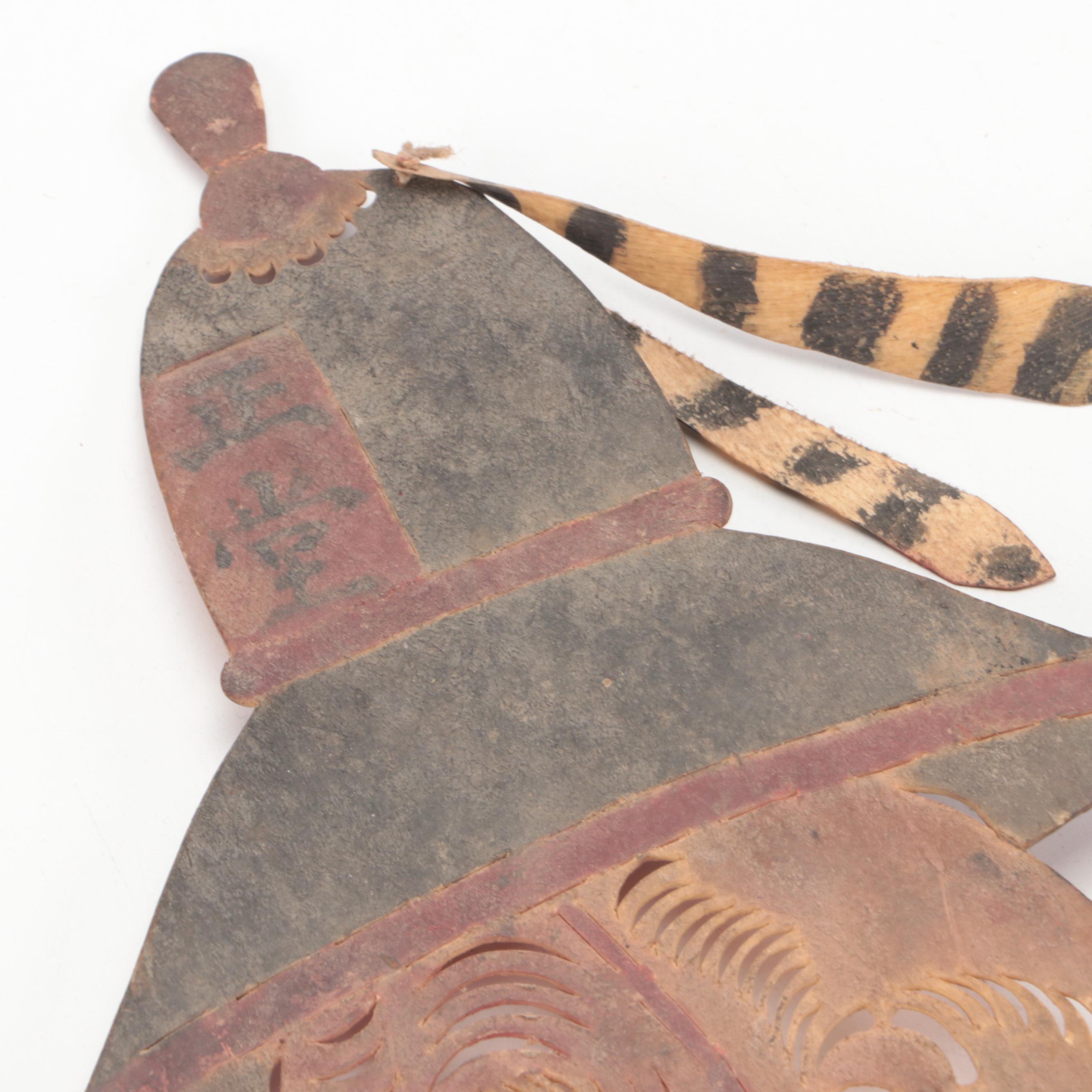 Chinese Male Painted Vellum Shadow Puppet Heads, Circa 1870