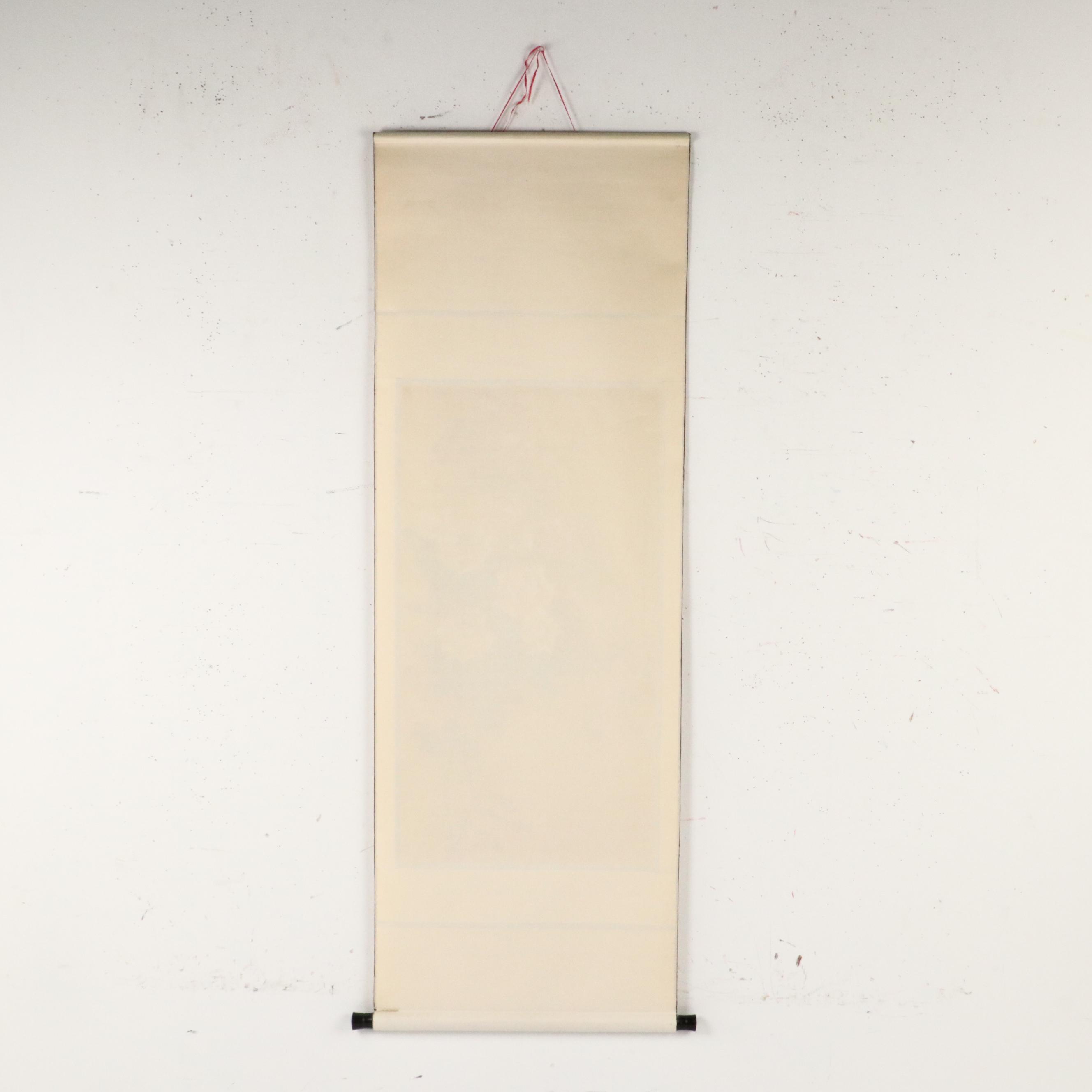 Chinese Watercolor Scroll of Roses, Mid to Late 20th Century