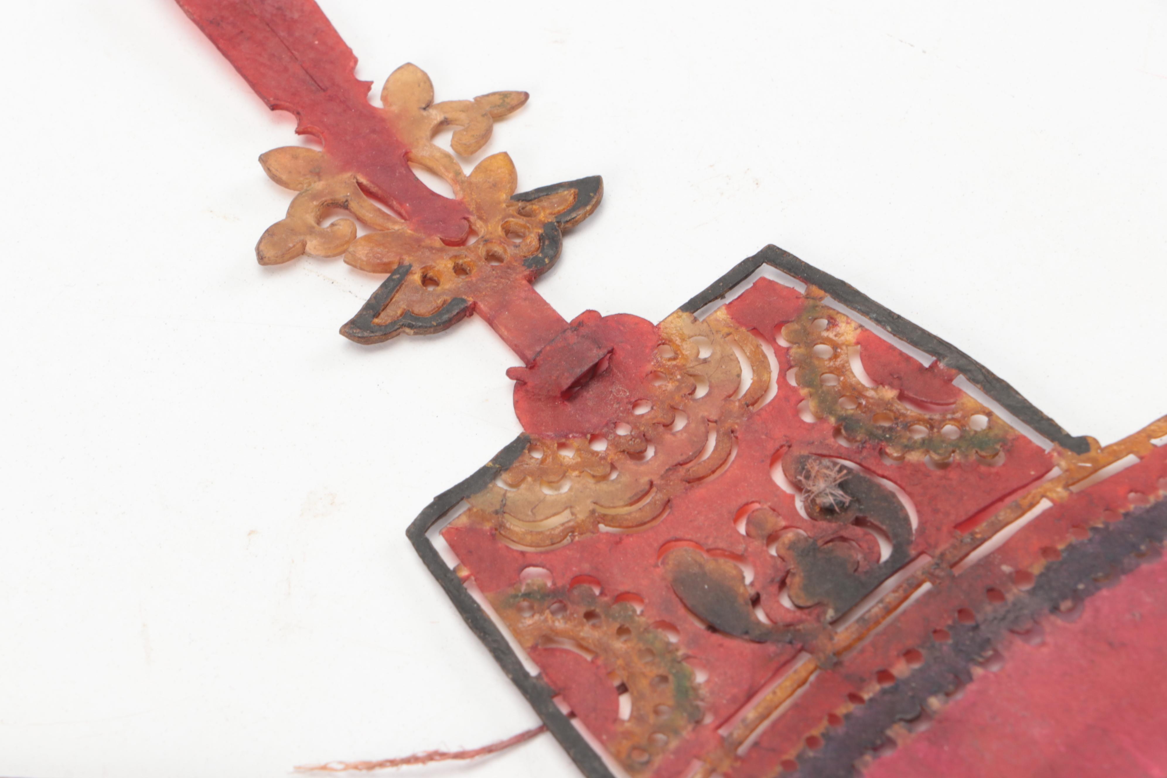 Chinese Qing Dynasty Style Hat Painted Vellum Shadow Puppet Accessories