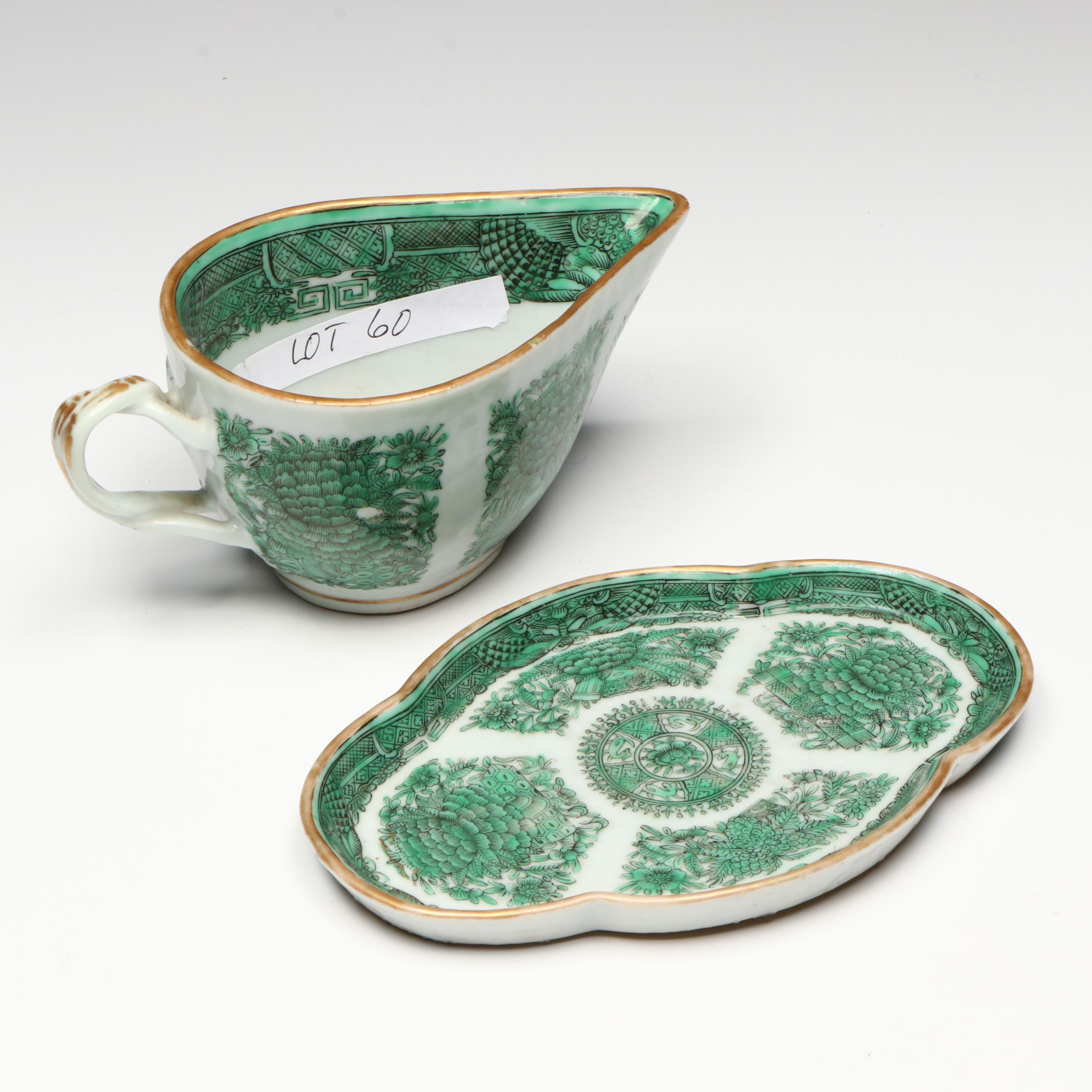 Antique Chinese Export Fitzhugh Green Cream Pitcher with Cups and Saucers