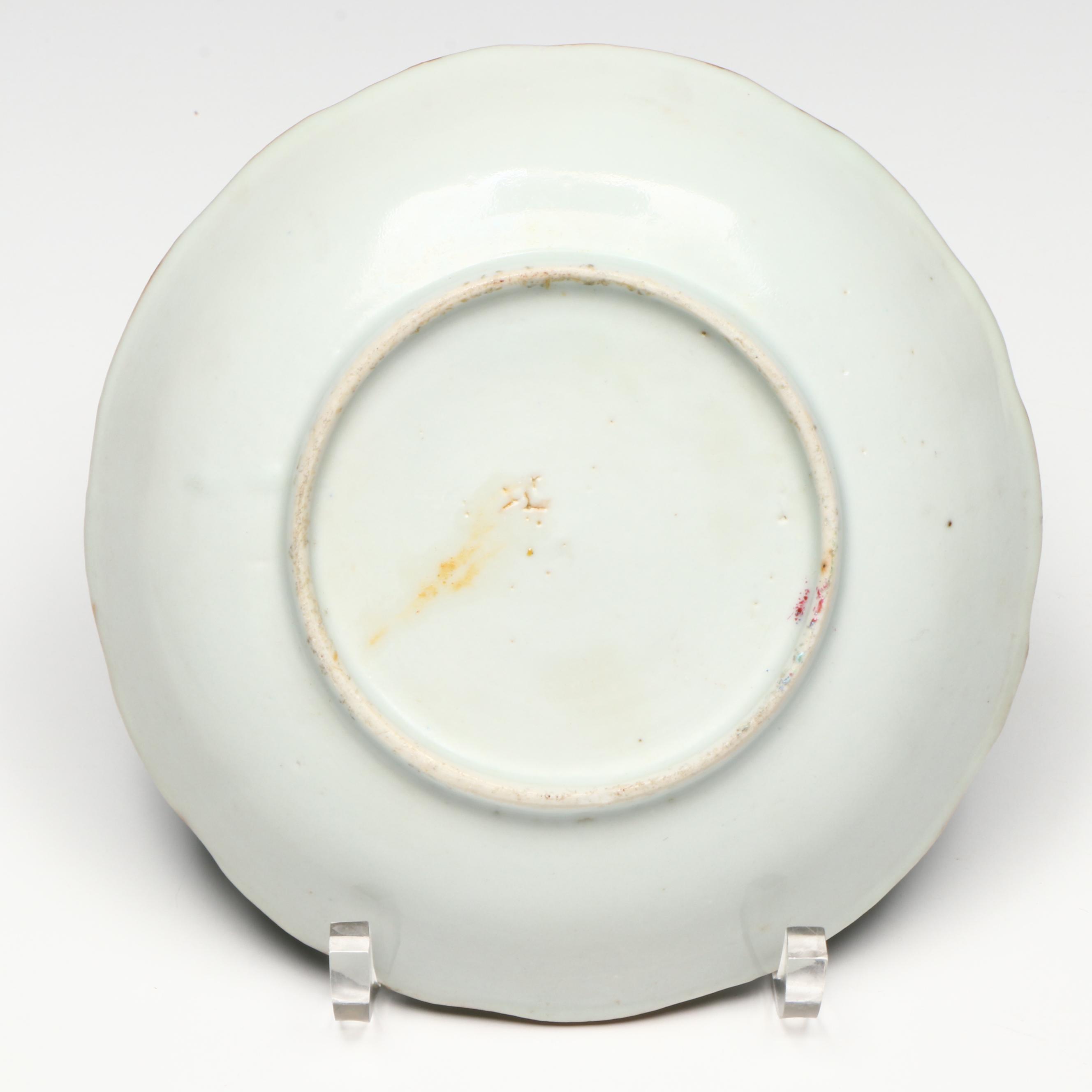 Antique Chinese Export Fitzhugh Green Cream Pitcher with Cups and Saucers