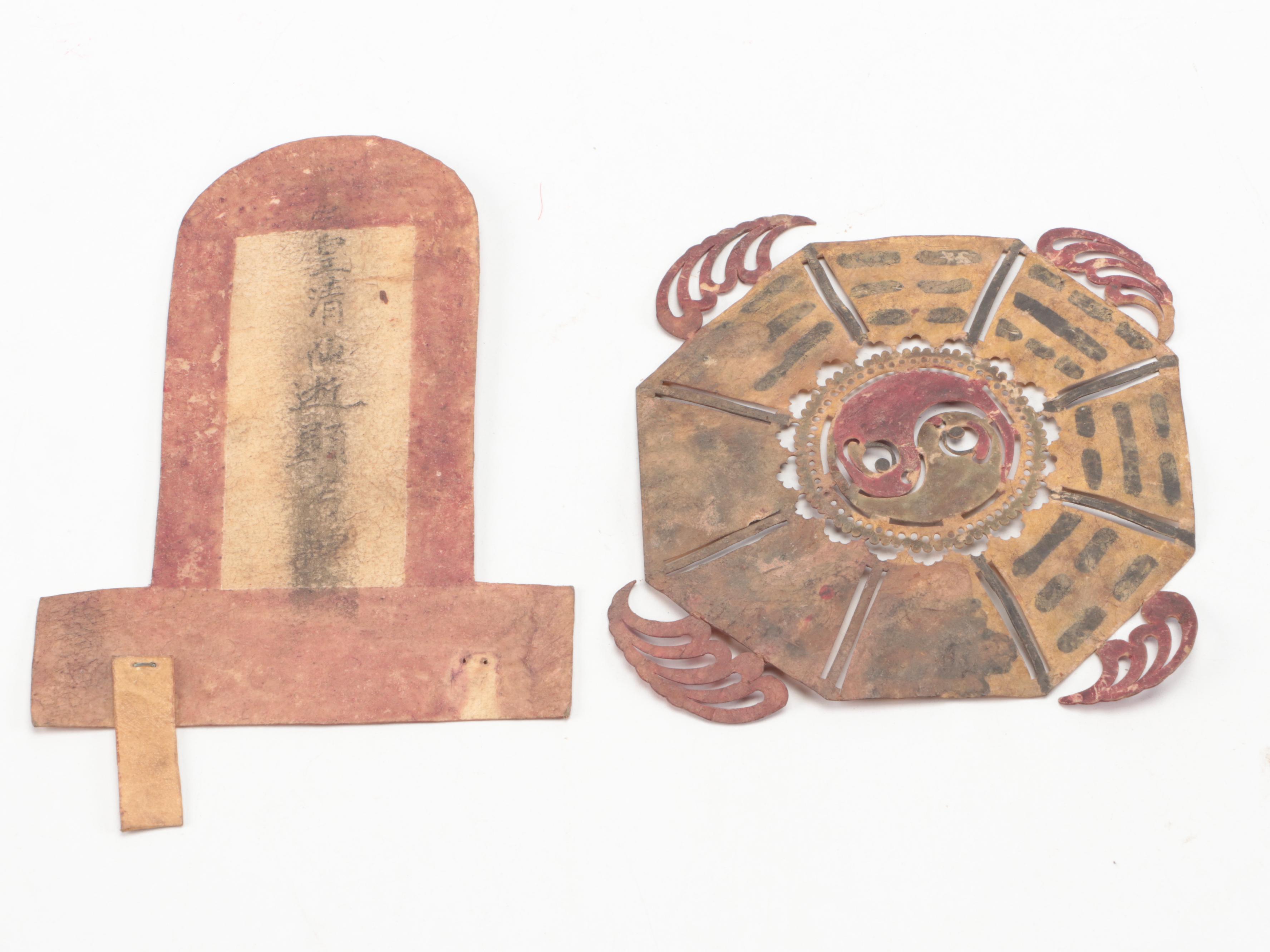 Chinese Spirit Tablet and Bagua Vellum Puppet Shadow Accessories
