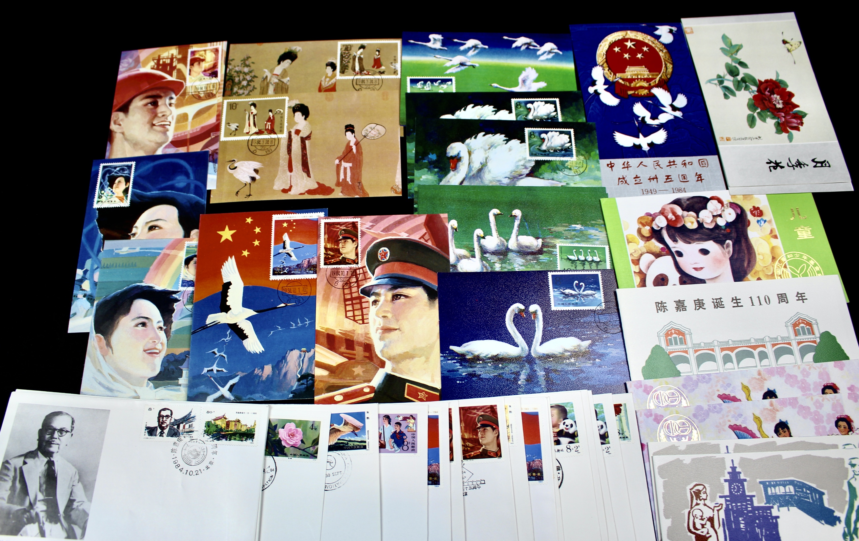 Group of 45 China First Day Items