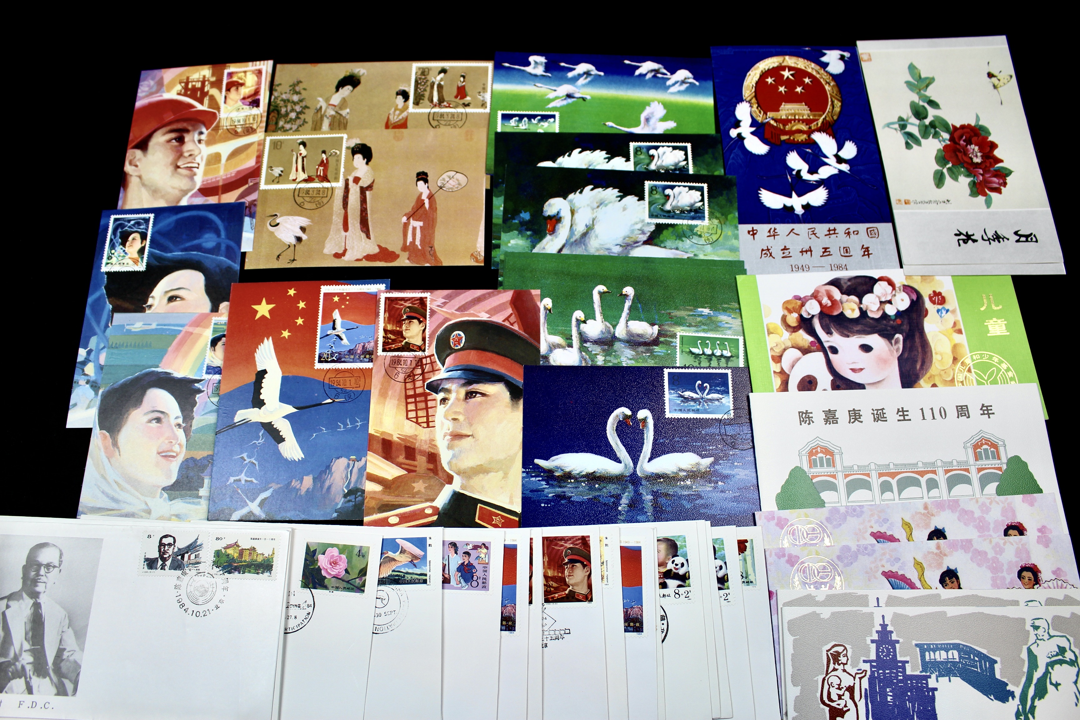 Group of 45 China First Day Items