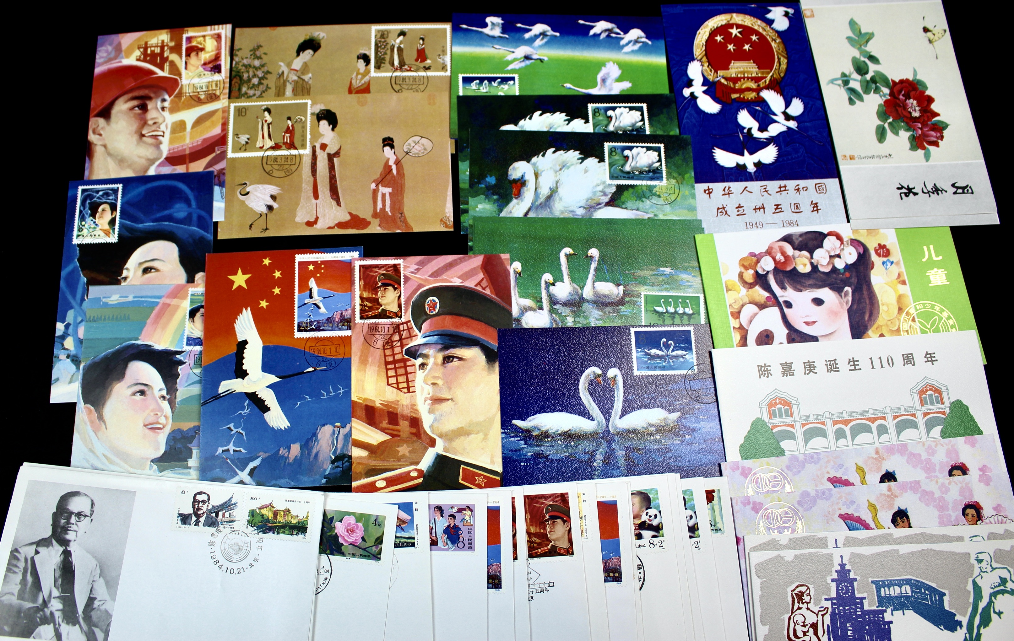 Group of 45 China First Day Items