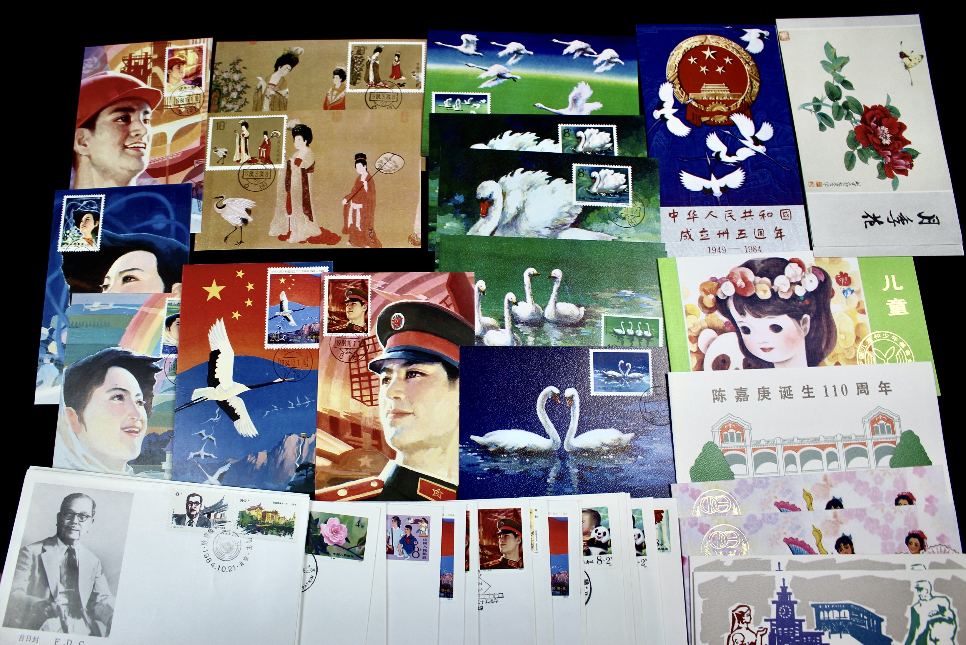 Group of 45 China First Day Items