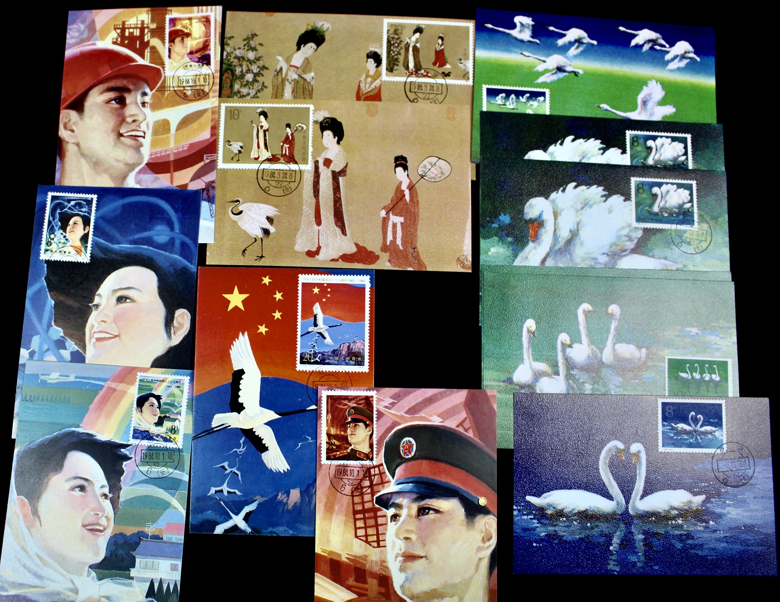 Group of 45 China First Day Items